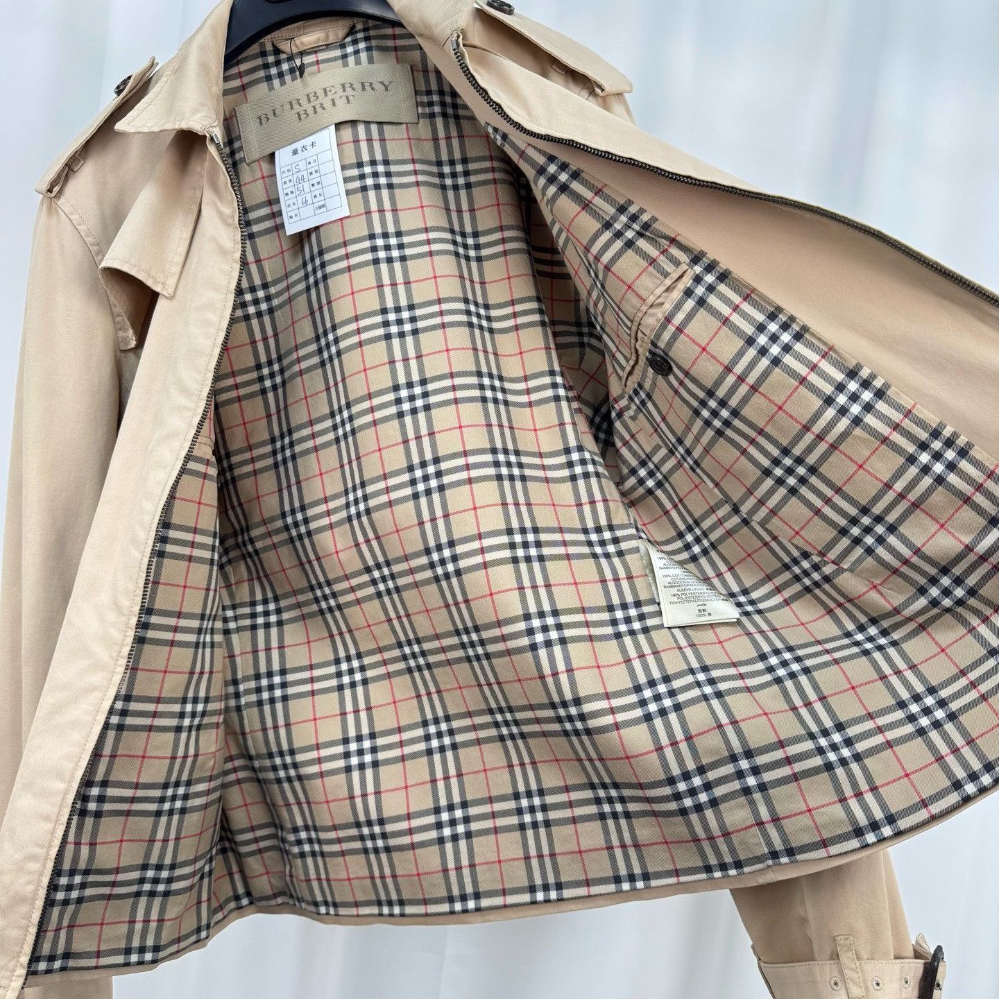 Burberry Burberry Khaki Inner Check Jacket Size US S / EU 44-46 / 1 - 5 Thumbnail