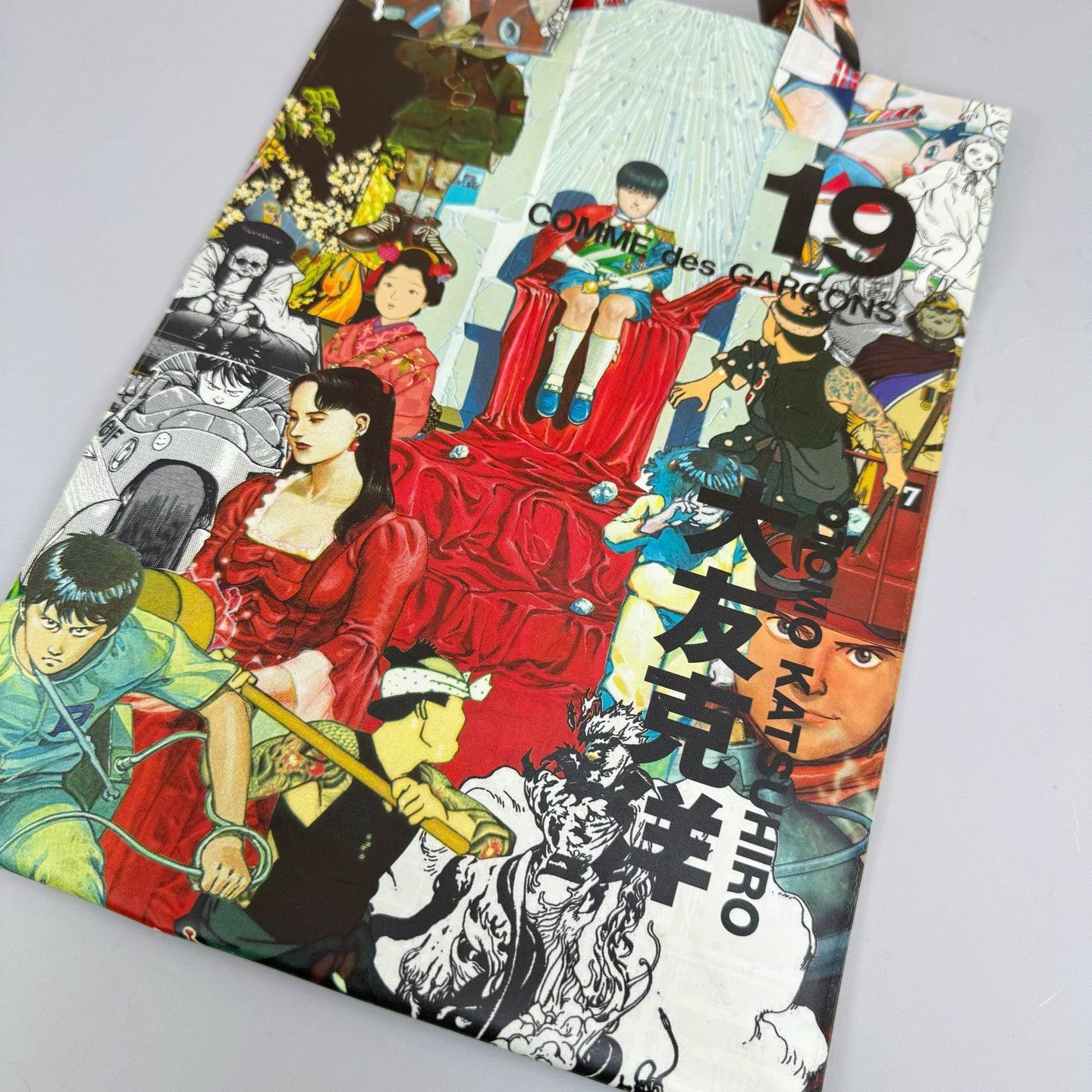 Comme des Garcons Comme des Garcons x Otomo Limited PVC Handbag Size ONE SIZE - 3 Thumbnail