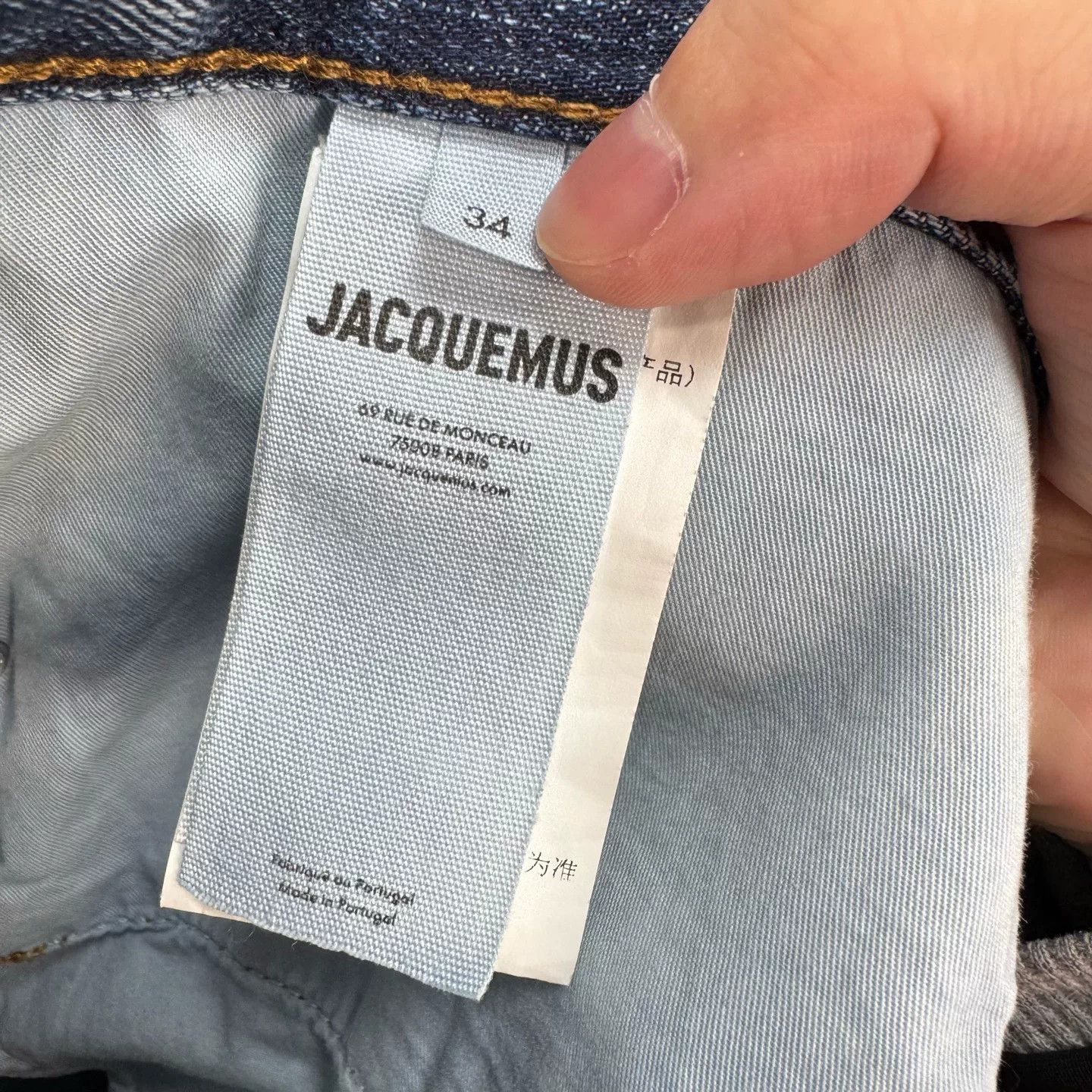 Jacquemus Jacquemus 23SS Distressed Washed Jeans Size US 34 / EU 50 - 7 Thumbnail