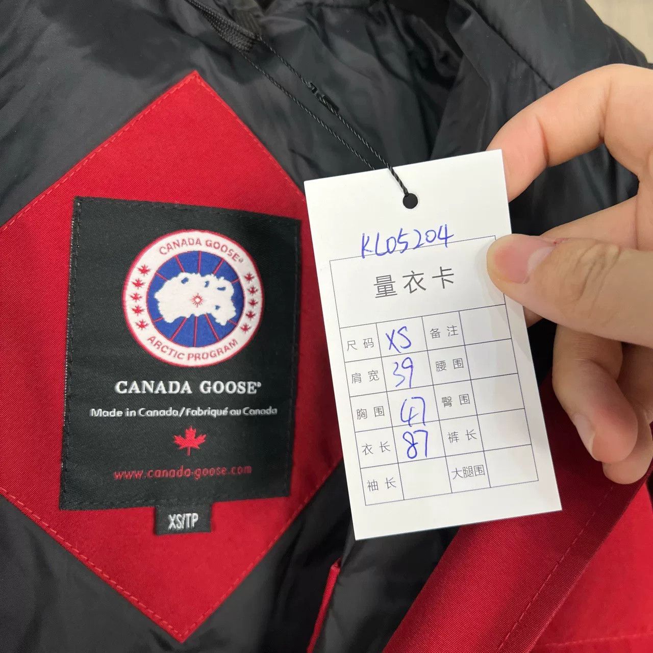 Canada Goose Canada Goose Embroidered Logo Down Jacket Size XS / US 0-2 / IT 36-38 - 5 Thumbnail