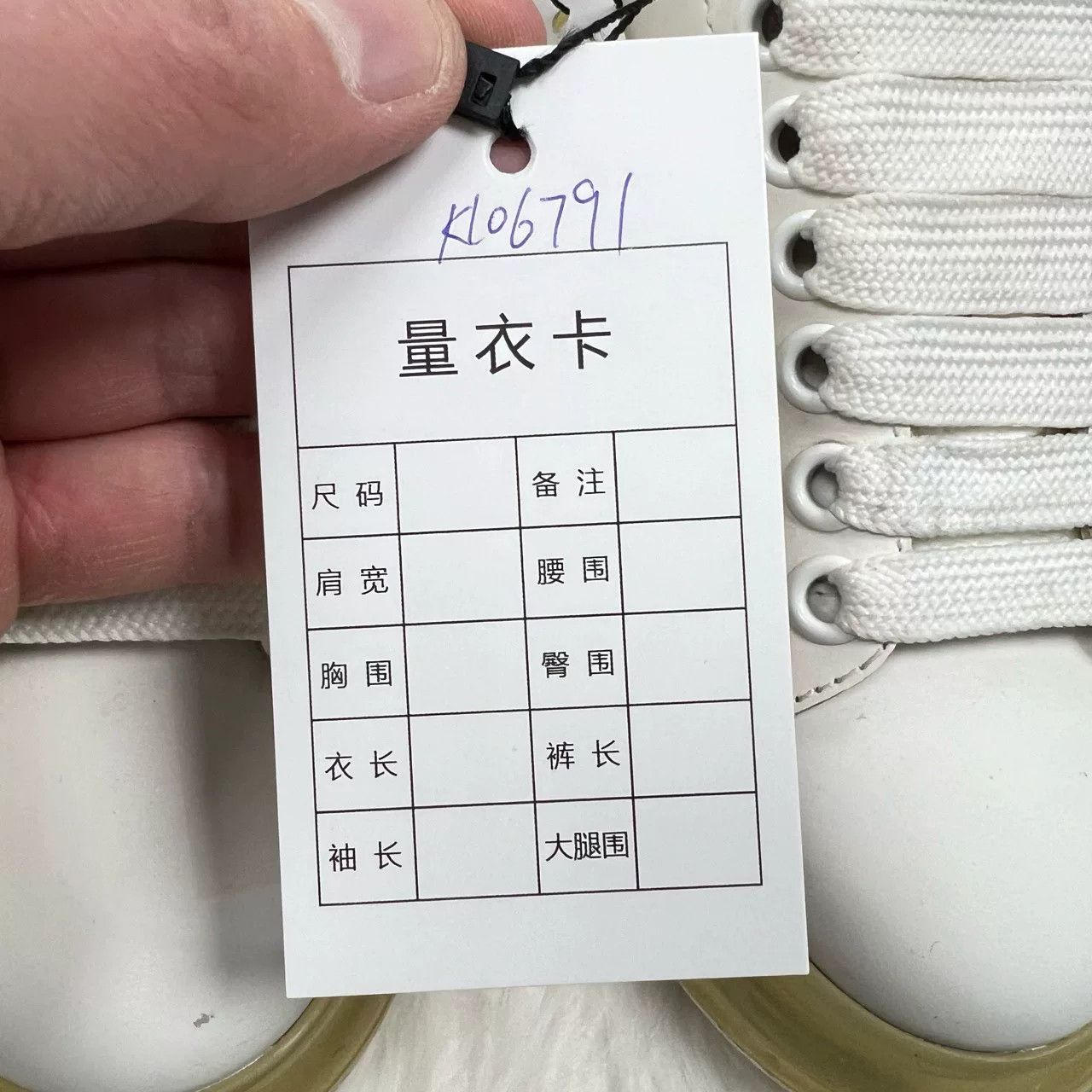 Alexander McQueen Alexander McQueen Black Tail Air Cushion Sneakers Size US 6 / IT 36 - 8 Thumbnail