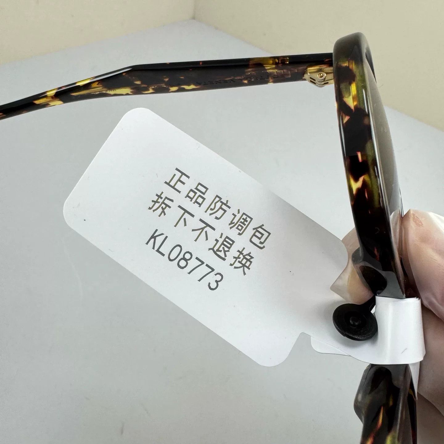 Bottega Veneta Bottega Veneta Tortoiseshell Sunglasses Size ONE SIZE - 9 Thumbnail