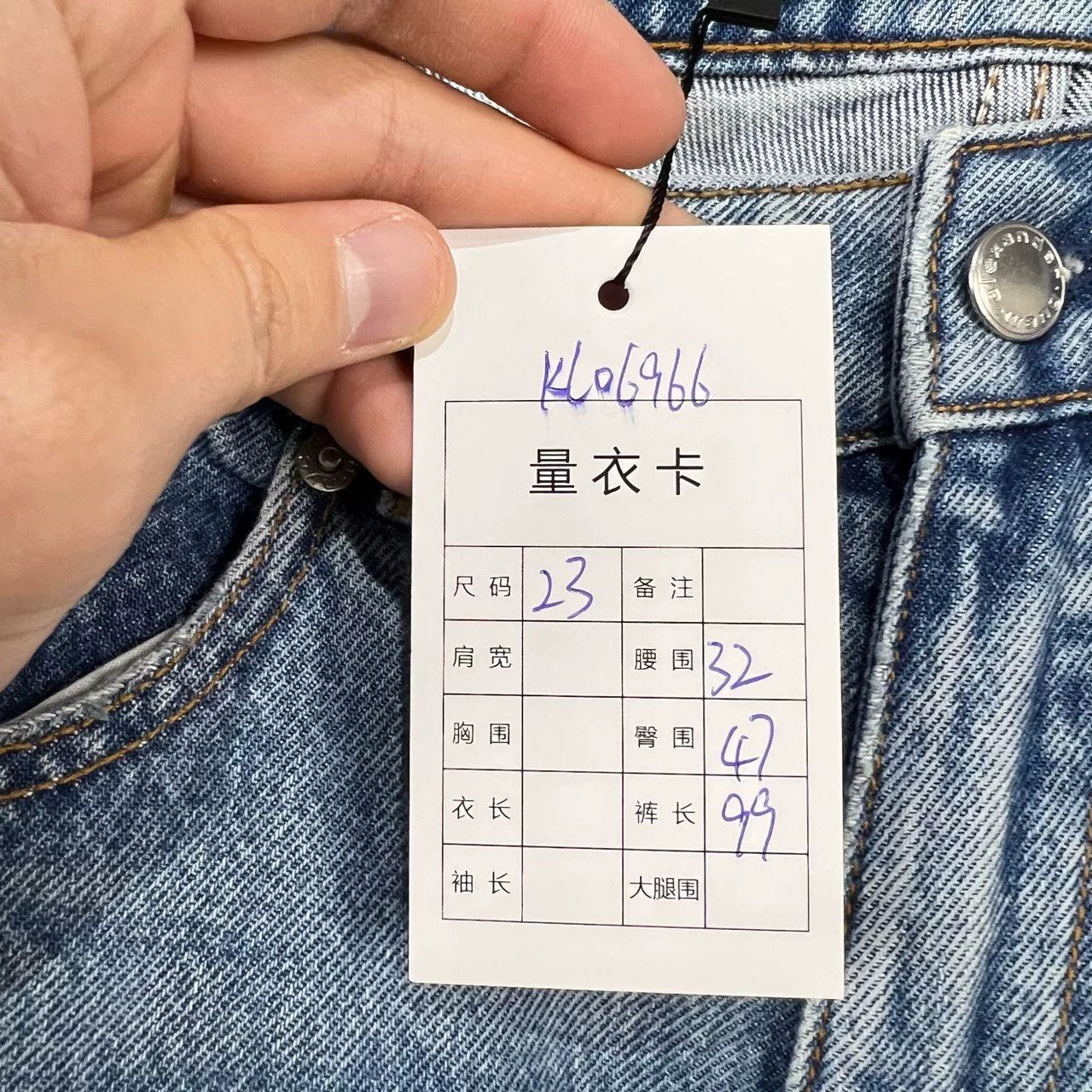 Alexander Wang Alexander Wang Asymmetric Washed Denim Pants Size 23" - 6 Thumbnail