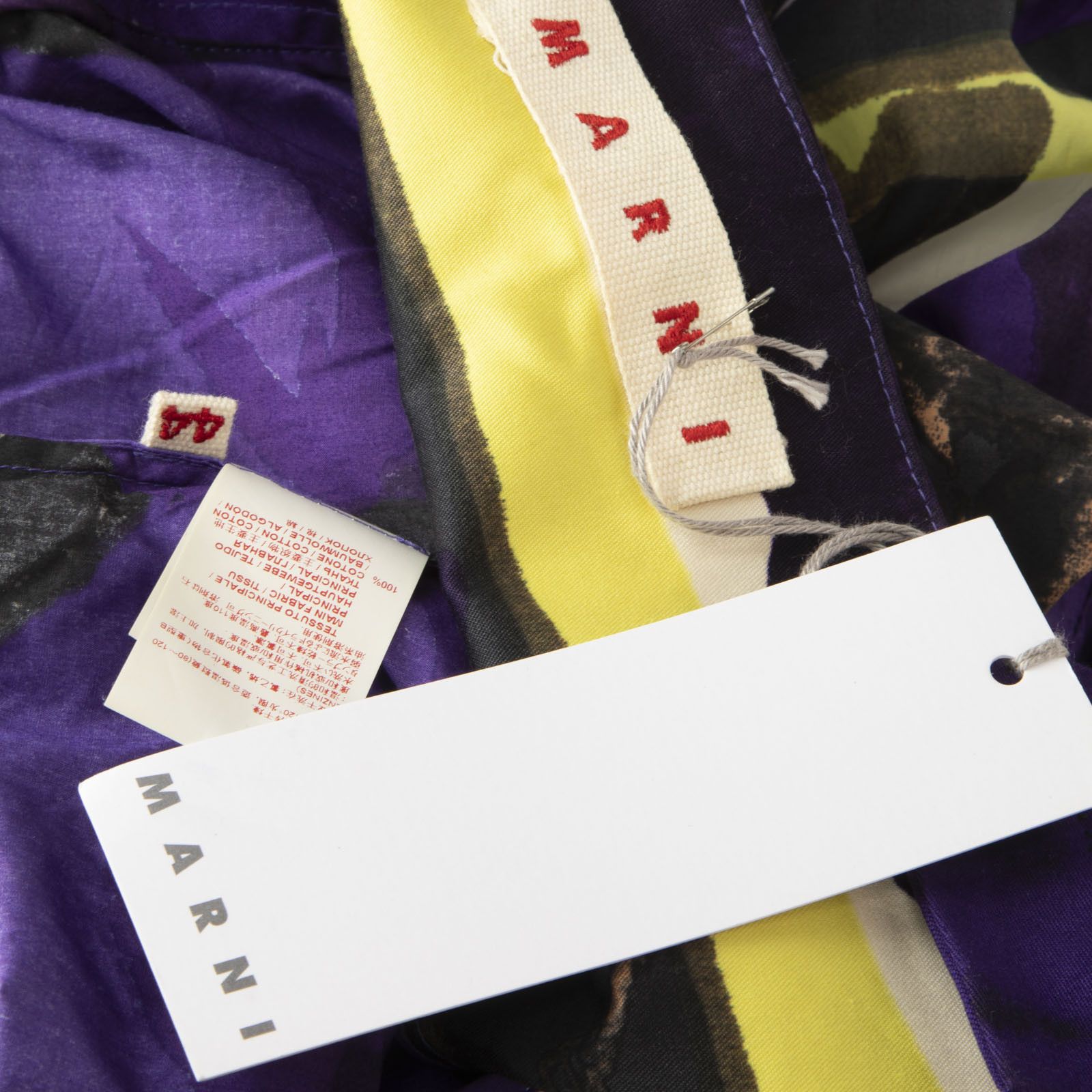 Marni Purple & Yellow Pattern Dress Size M / US 6-8 / IT 42-44 - 5 Thumbnail