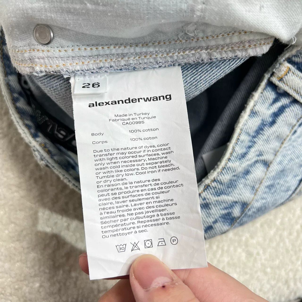 Alexander Wang Alexander Wang Washed Distressed Jeans Size 26" / US 2 / IT 38 - 3 Thumbnail