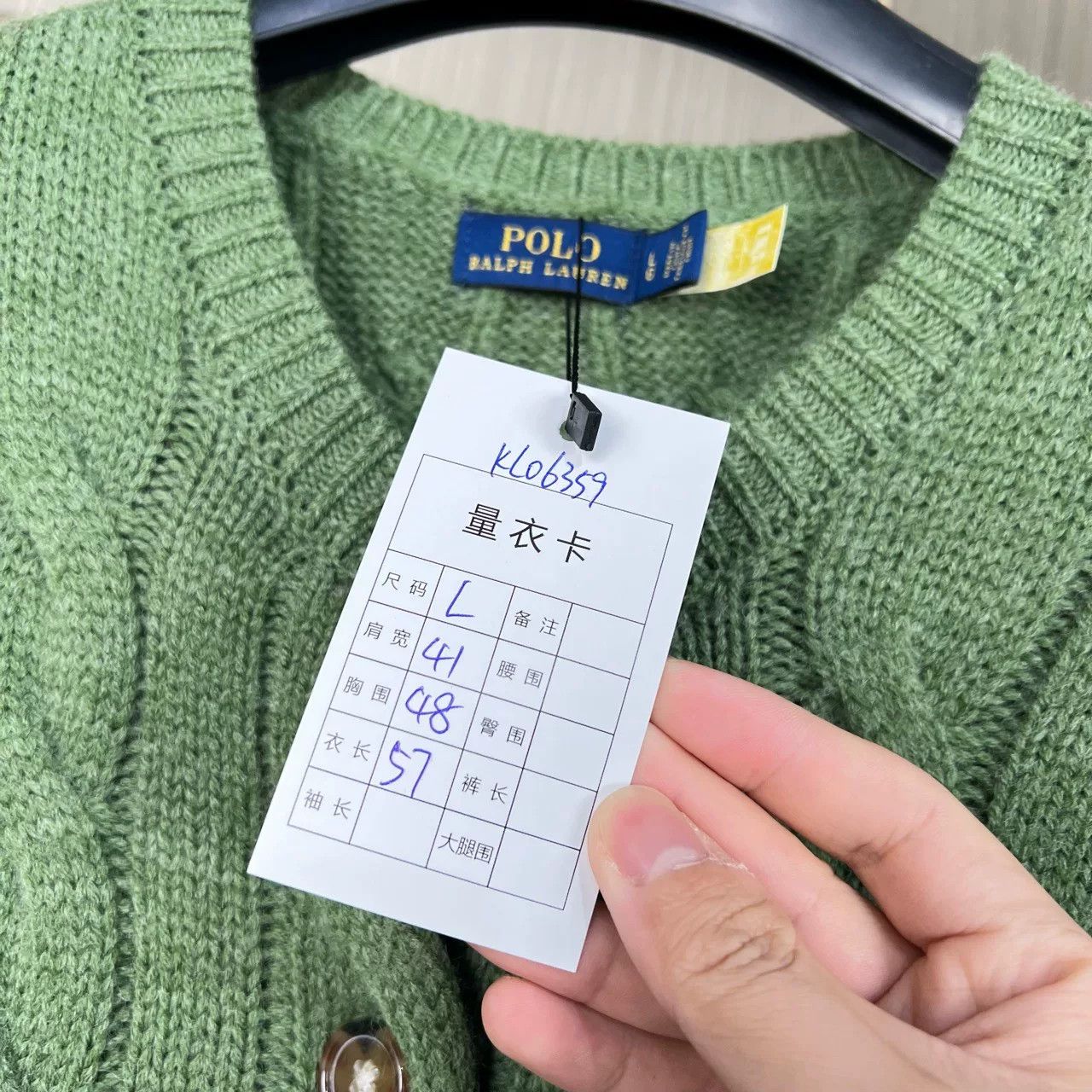 Ralph Lauren Ralph Lauren Embroidered Cable Knit Cardigan Size US L / EU 52-54 / 3 - 7 Thumbnail
