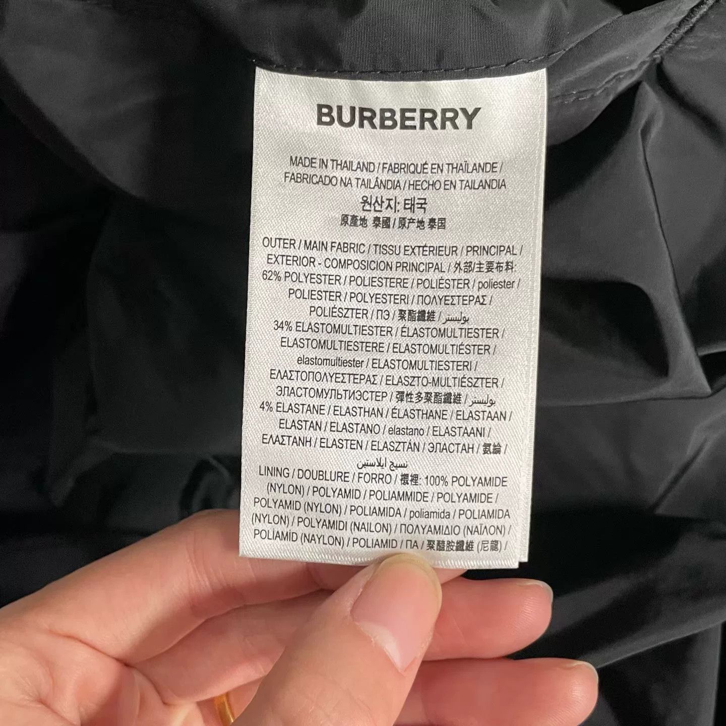 Burberry Burberry Black Wheat Horse Hooded Coat Size US L / EU 52-54 / 3 - 4 Thumbnail