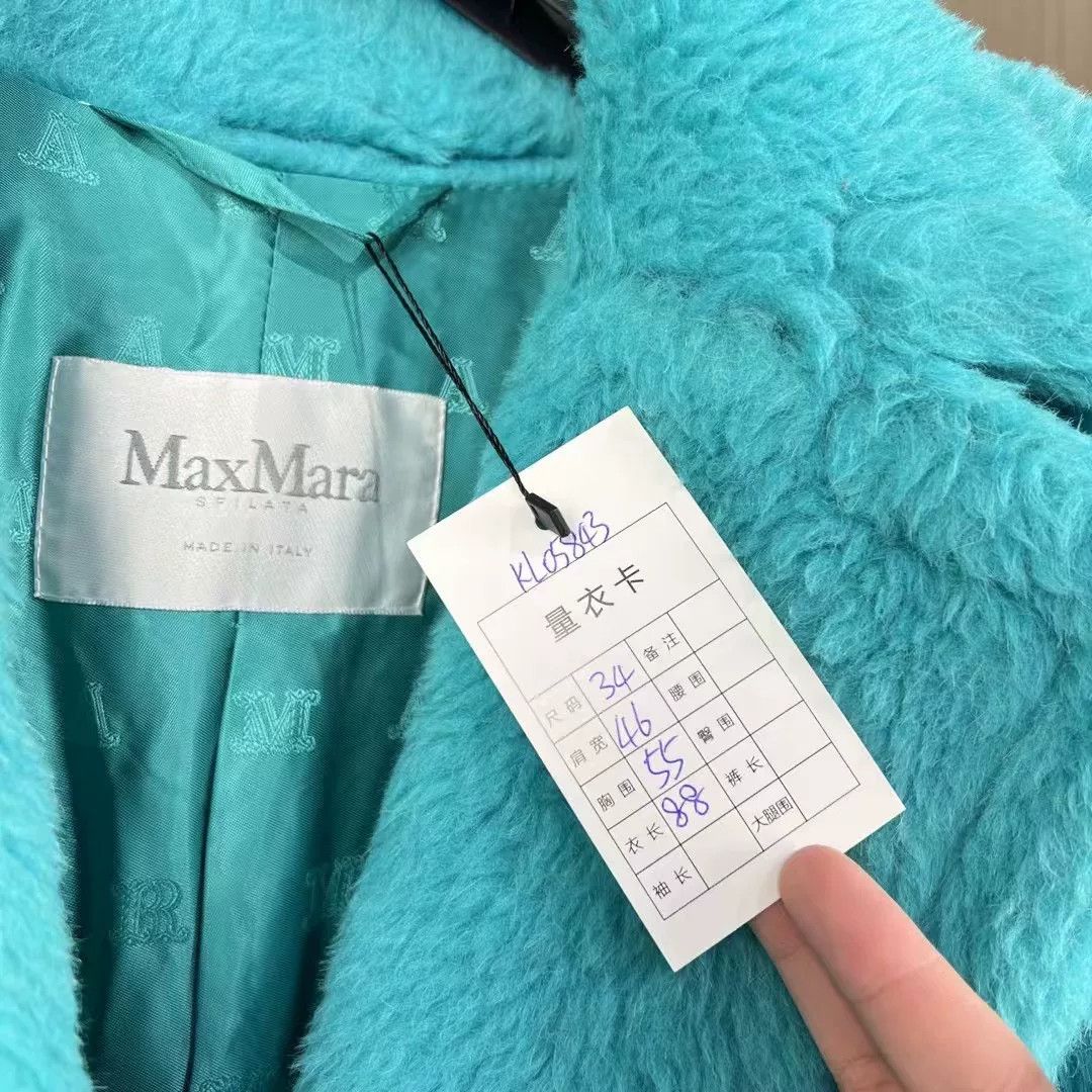 Max Mara Maxmara Lake Blue Teddy Fur Coat Size XXS / US 00 / IT 34 - 7 Thumbnail