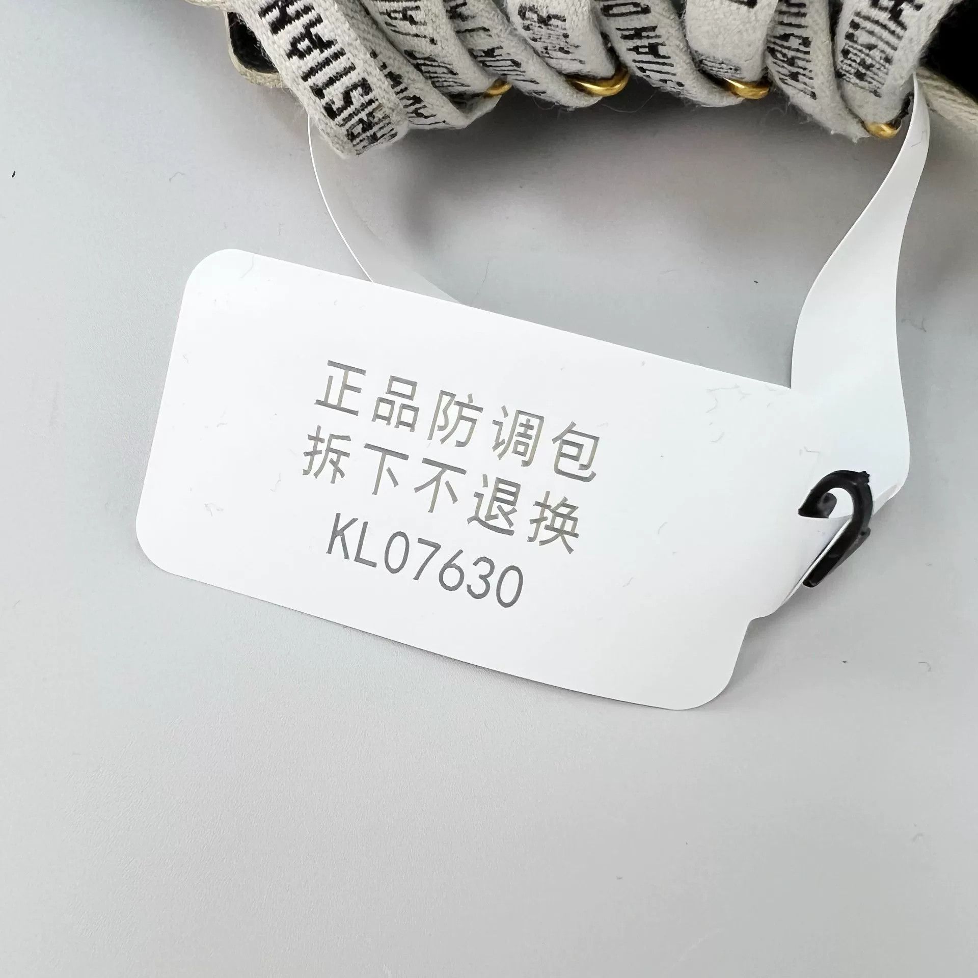 Dior Dior Embroidered Slogan Canvas Sneakers Size US 5.5 / IT 35.5 - 7 Thumbnail