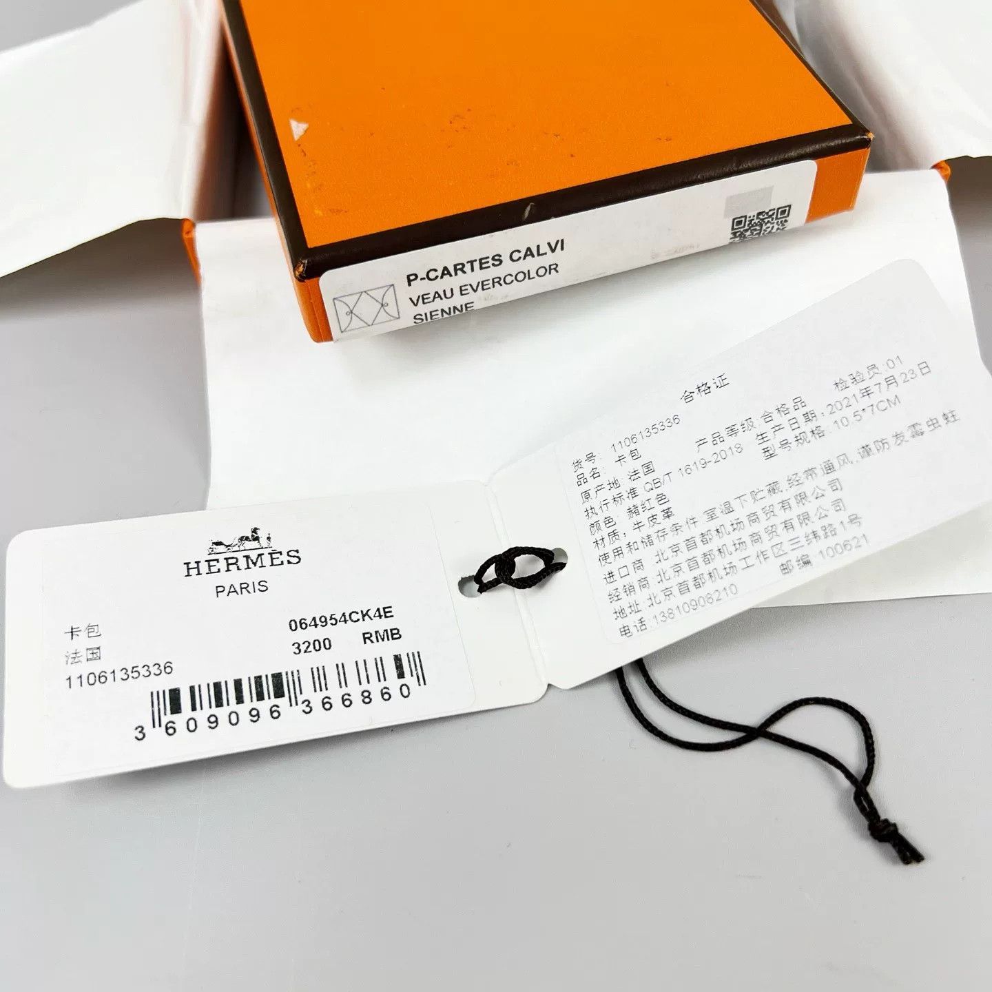 Hermes Hermes Calvi Card Holder Size ONE SIZE - 6 Thumbnail