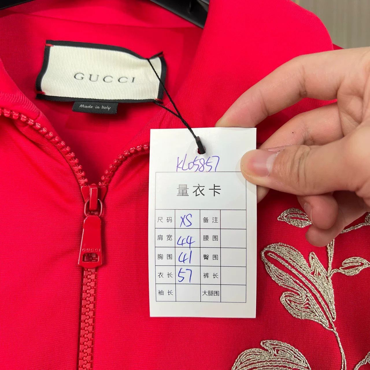 Gucci Gucci Showpiece Heavy Gold Embroidery Jacket Size XS / US 0-2 / IT 36-38 - 8 Thumbnail