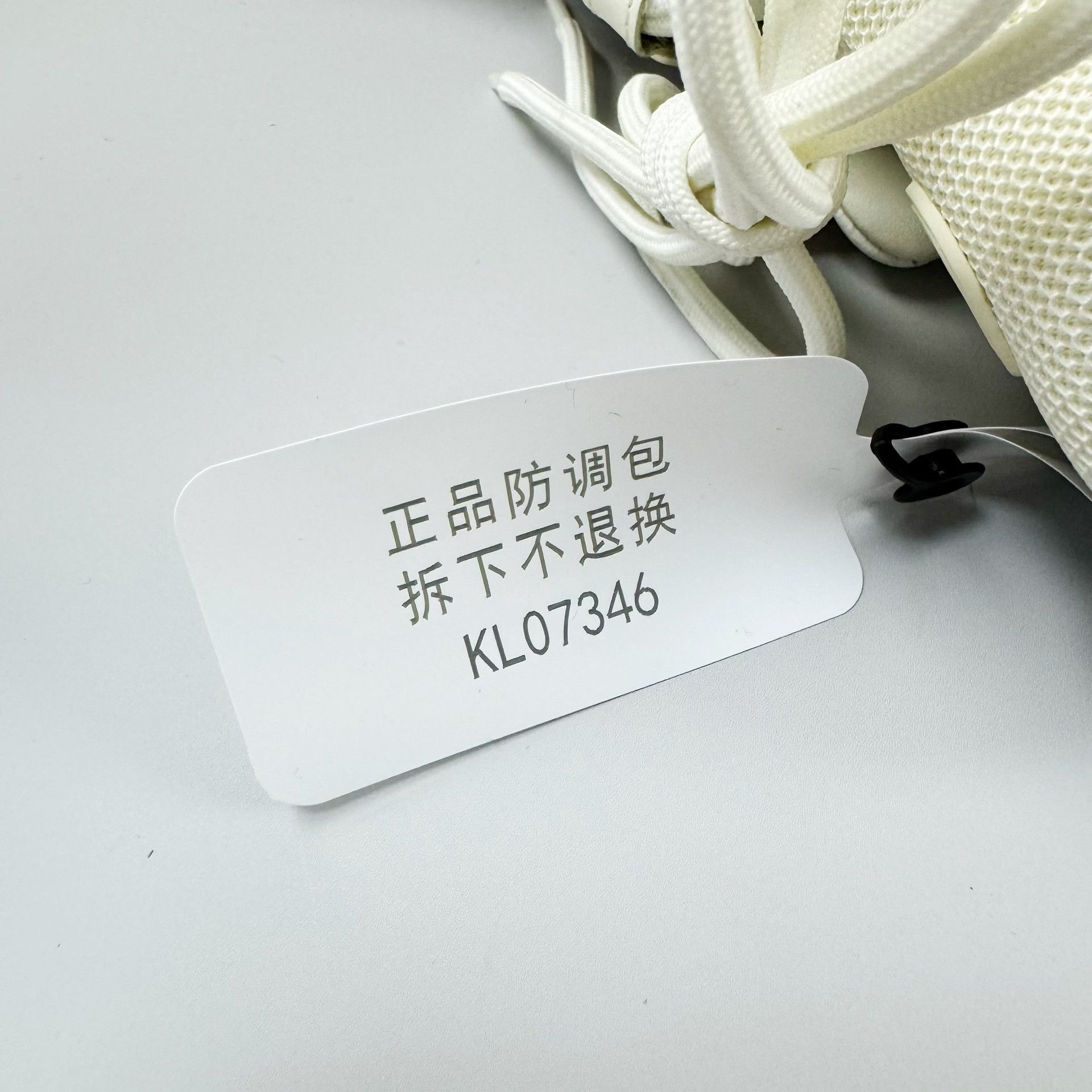 Louis Vuitton Louis Vuitton Archlight Sneakers Size US 7 / IT 37 - 7 Thumbnail