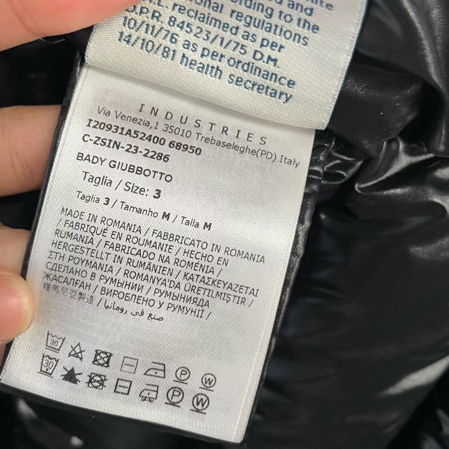 Moncler Moncler Bady Down Jacket Size L / US 10 / IT 46 - 5 Thumbnail