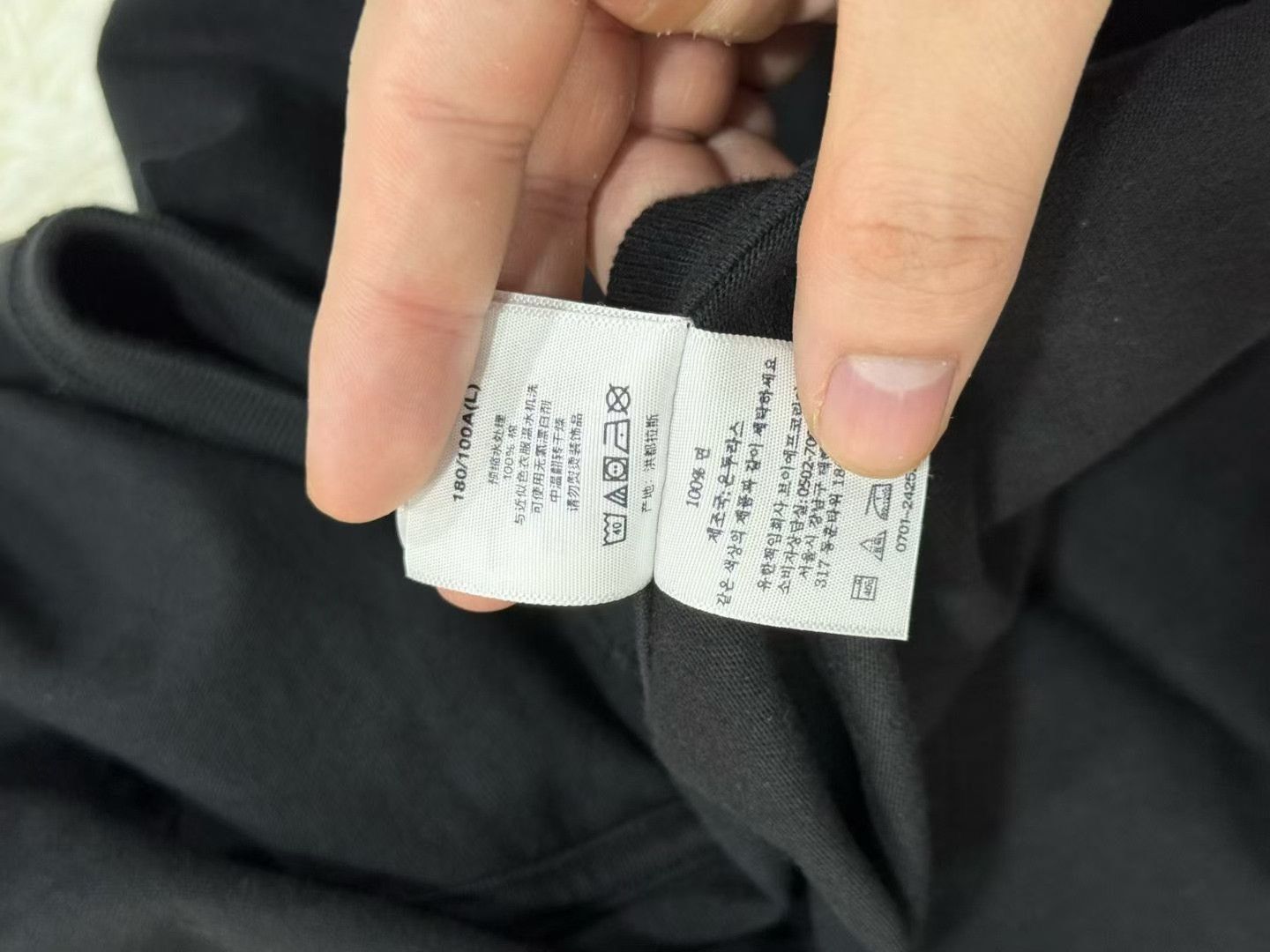 Supreme Supreme Snow White Short Sleeve Size L / US 10 / IT 46 - 5 Thumbnail