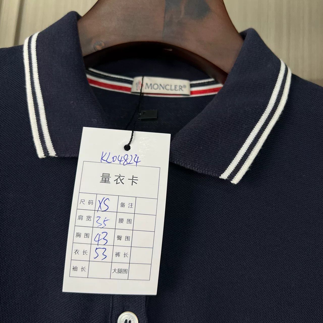 Moncler Moncler Embroidered Logo Polo Short Sleeve Size US XS / EU 42 / 0 - 5 Thumbnail