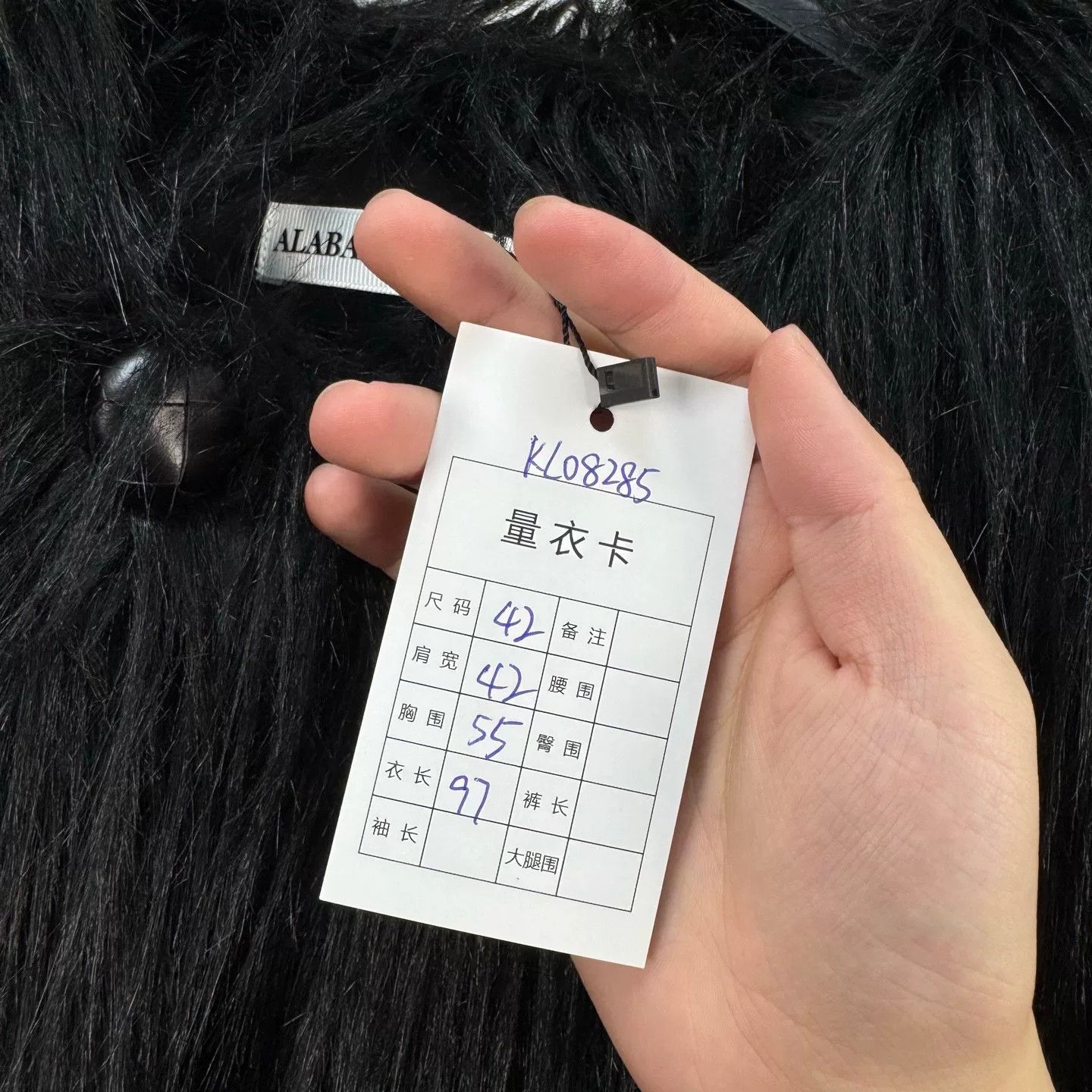 AYA MUSE Alabama Muse Black Fur Coat Size M / US 6-8 / IT 42-44 - 7 Thumbnail