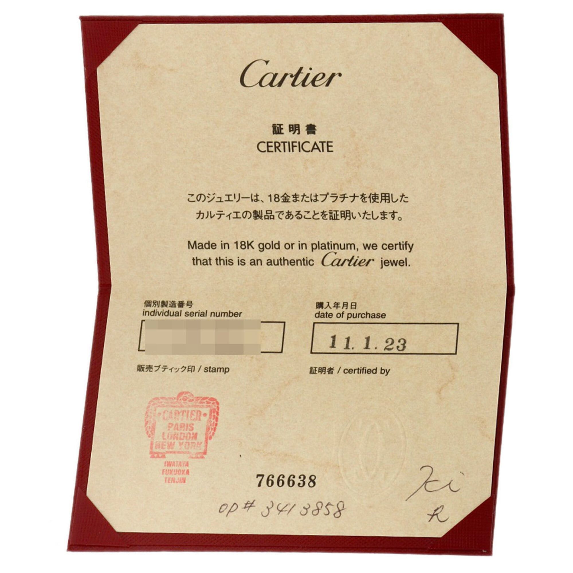 Cartier Cartier Three-Color Ring #48, 18K Yellow Gold/18K White Pink Gold, Women's. Size ONE SIZE - 6 Thumbnail