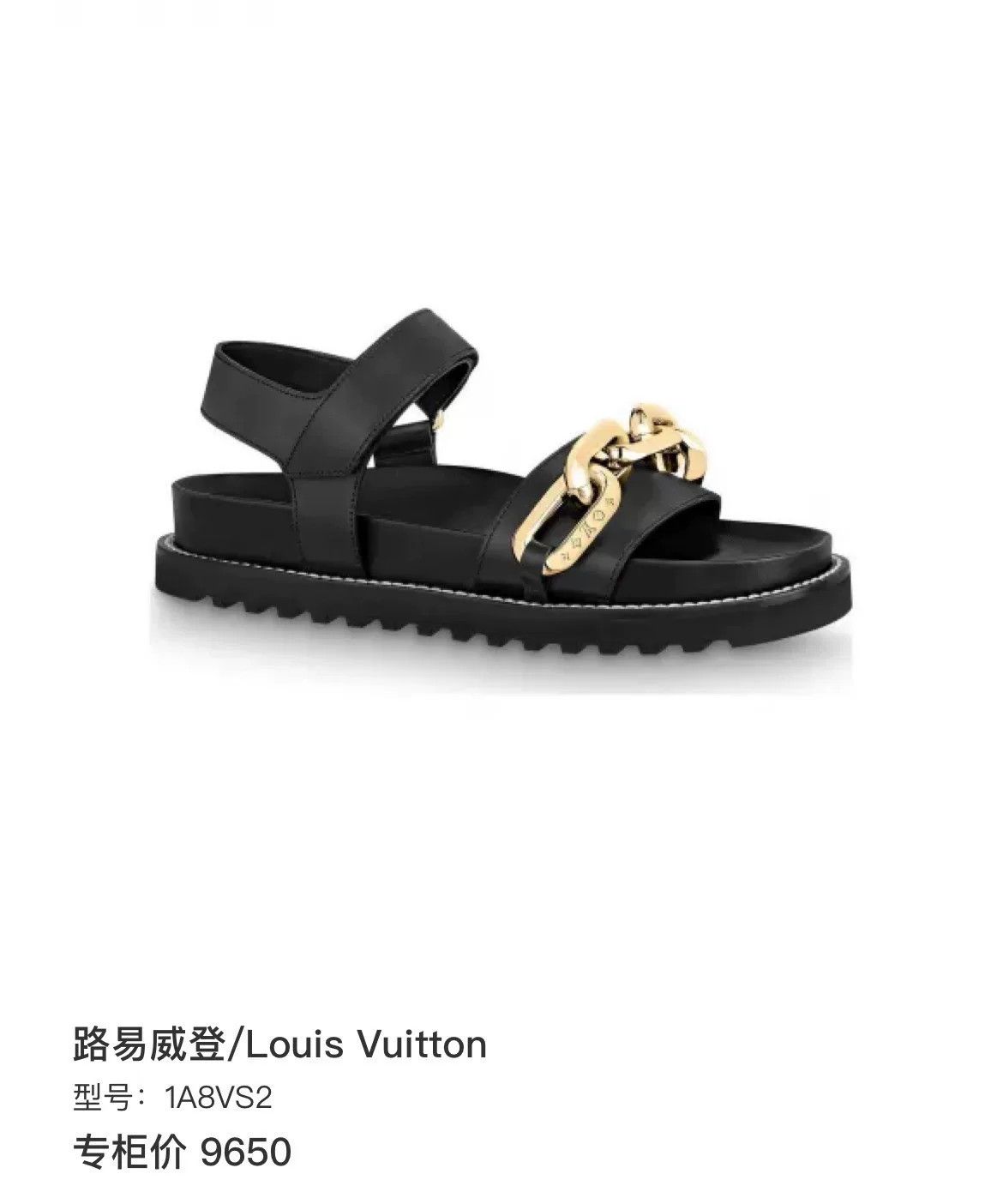 Louis Vuitton Louis Vuitton Black Chain Monogram Sandals Size US 6 / IT 36 - 6 Thumbnail