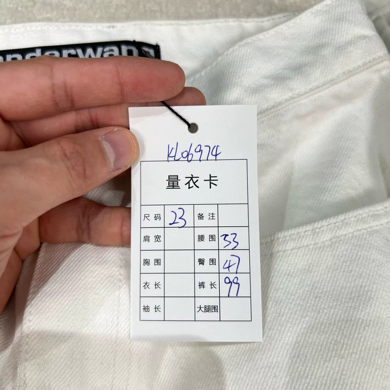Alexander Wang Alexander Wang White Leather Patch Denim Pants Size 23" - 8 Thumbnail