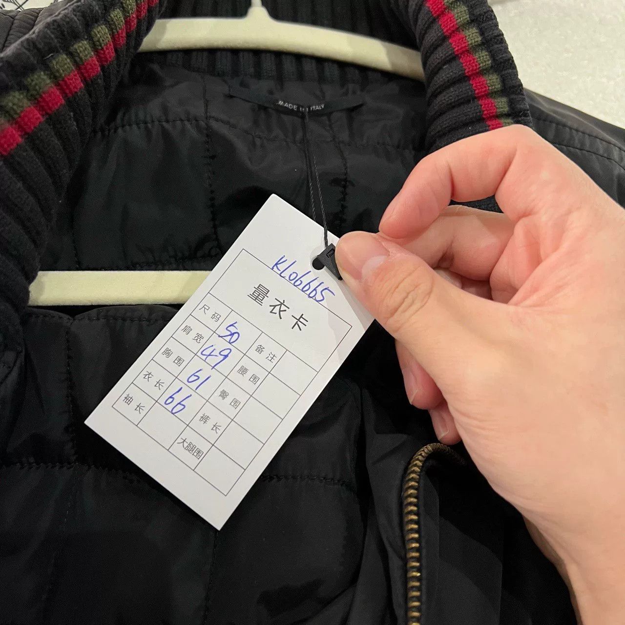 Gucci Gucci Padded Red-Green Web Jacket Size US M / EU 48-50 / 2 - 9 Thumbnail