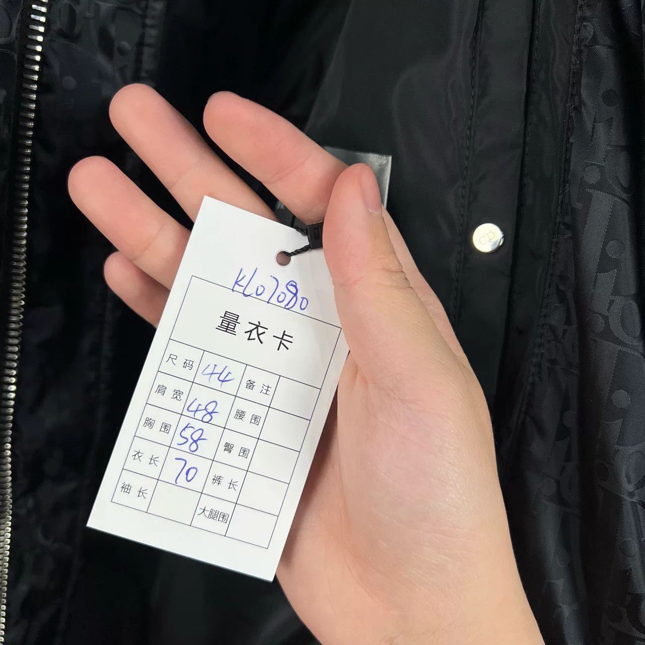 Dior Dior Black Monogram All-Over Down Jacket Size US S / EU 44-46 / 1 - 8 Thumbnail