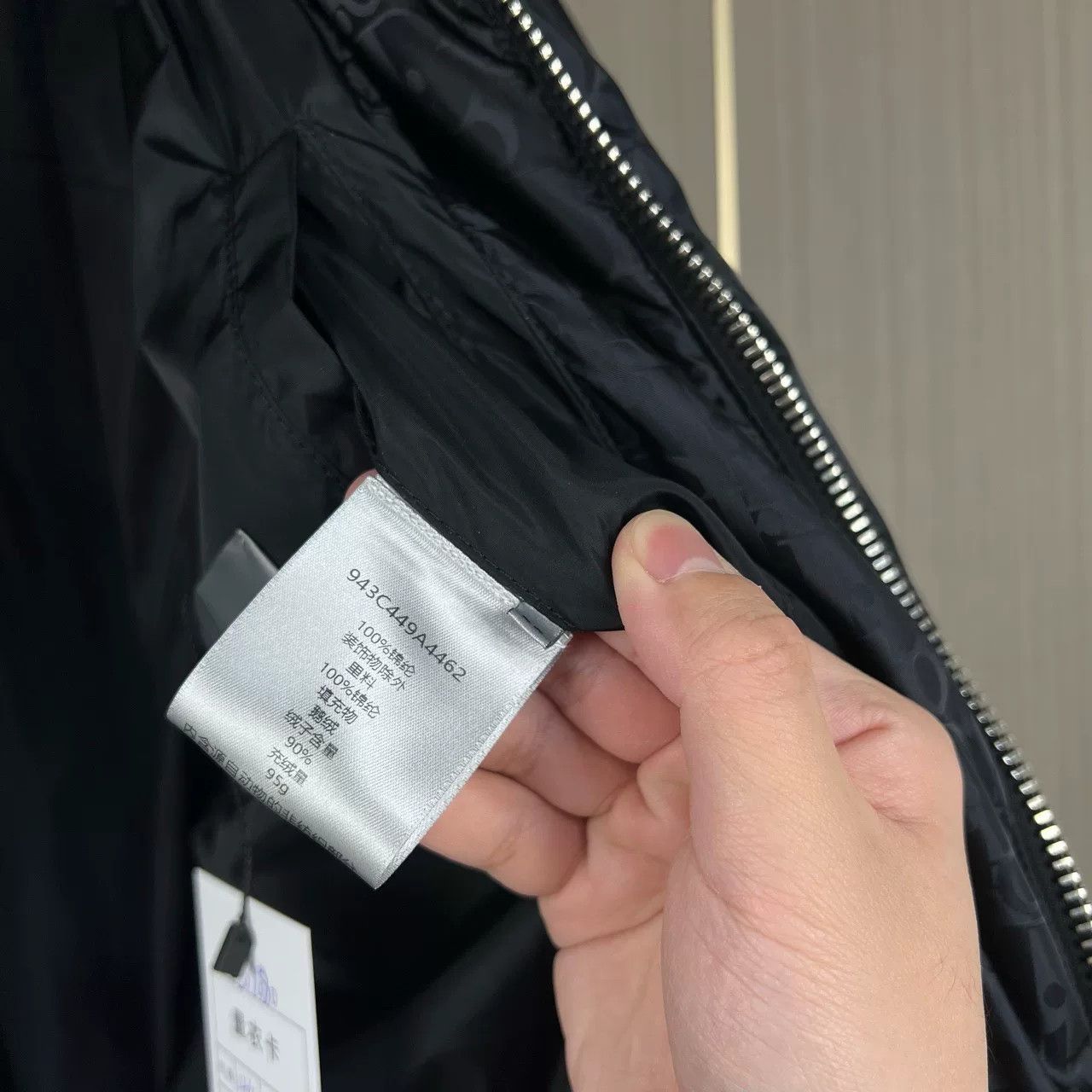 Dior Dior Black Monogram All-Over Down Jacket Size US S / EU 44-46 / 1 - 7 Thumbnail