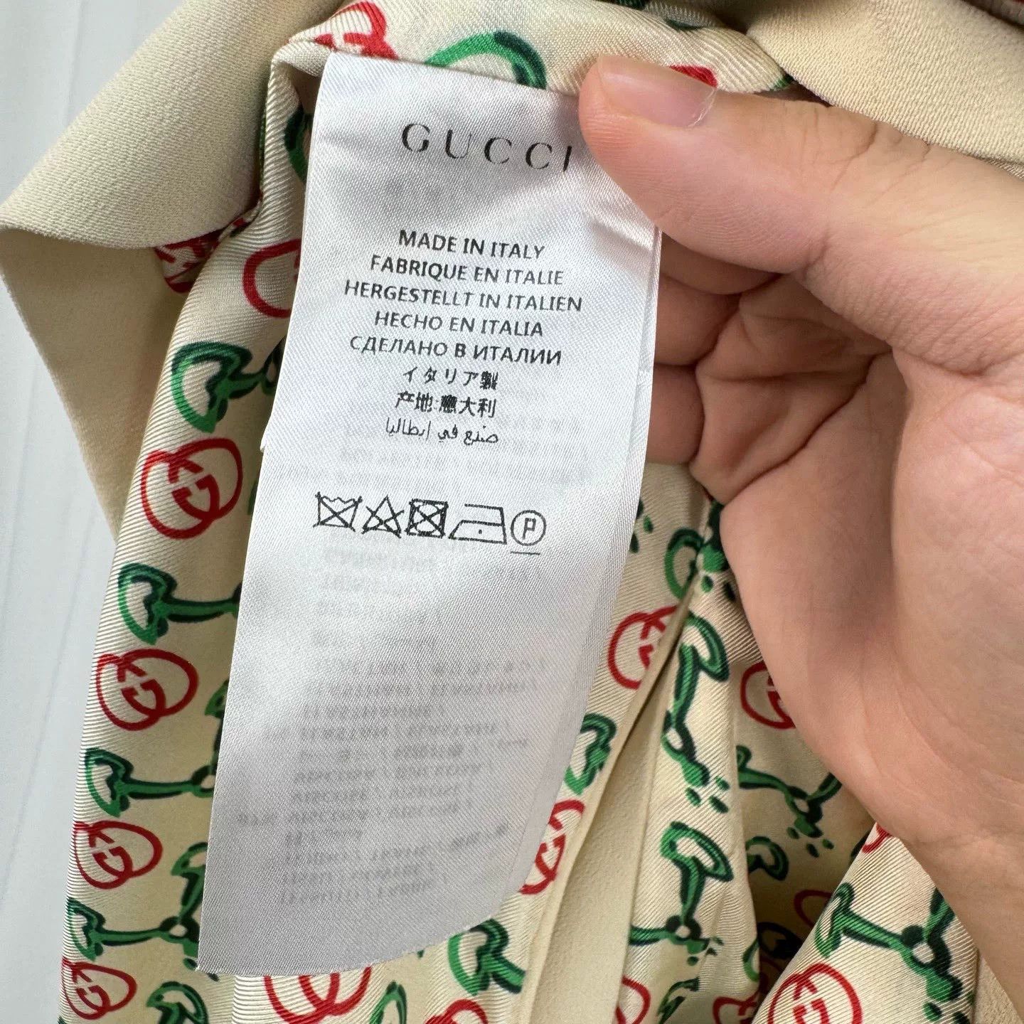 Gucci Gucci Beige Lined Printed Blazer Size US XXS / EU 40 - 6 Thumbnail