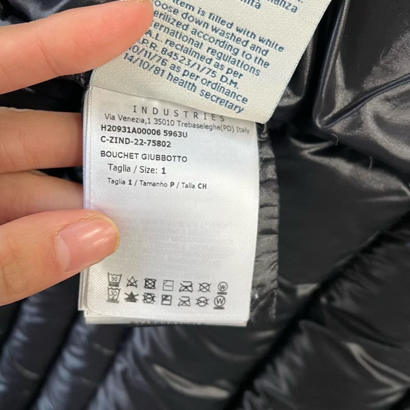 Moncler Moncler Bouchet Black Shiny Waist Down Jacket Size S / US 4 / IT 40 - 5 Thumbnail