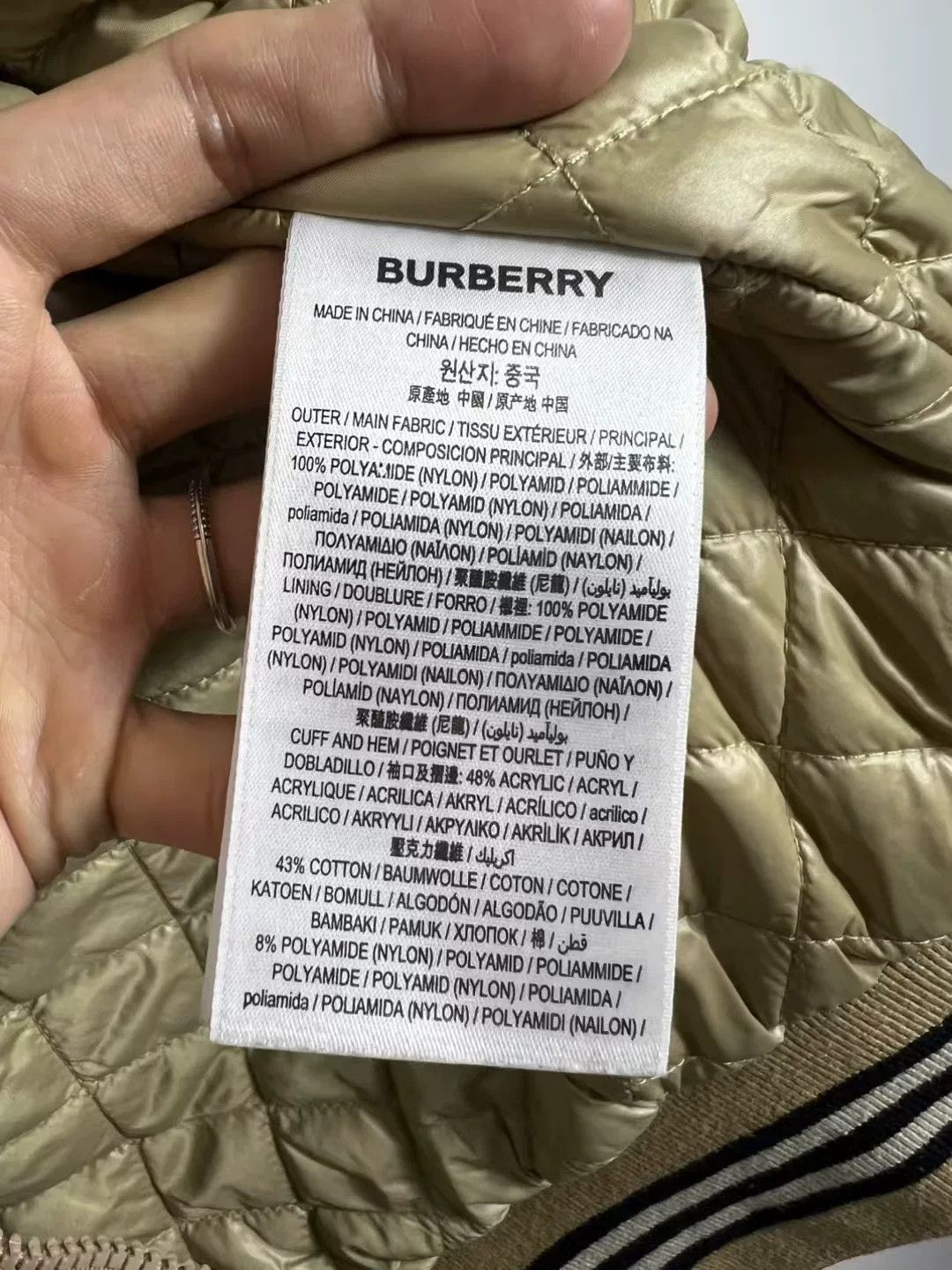 Burberry Burberry TB Striped Down Baseball Jacket Size US S / EU 44-46 / 1 - 4 Thumbnail