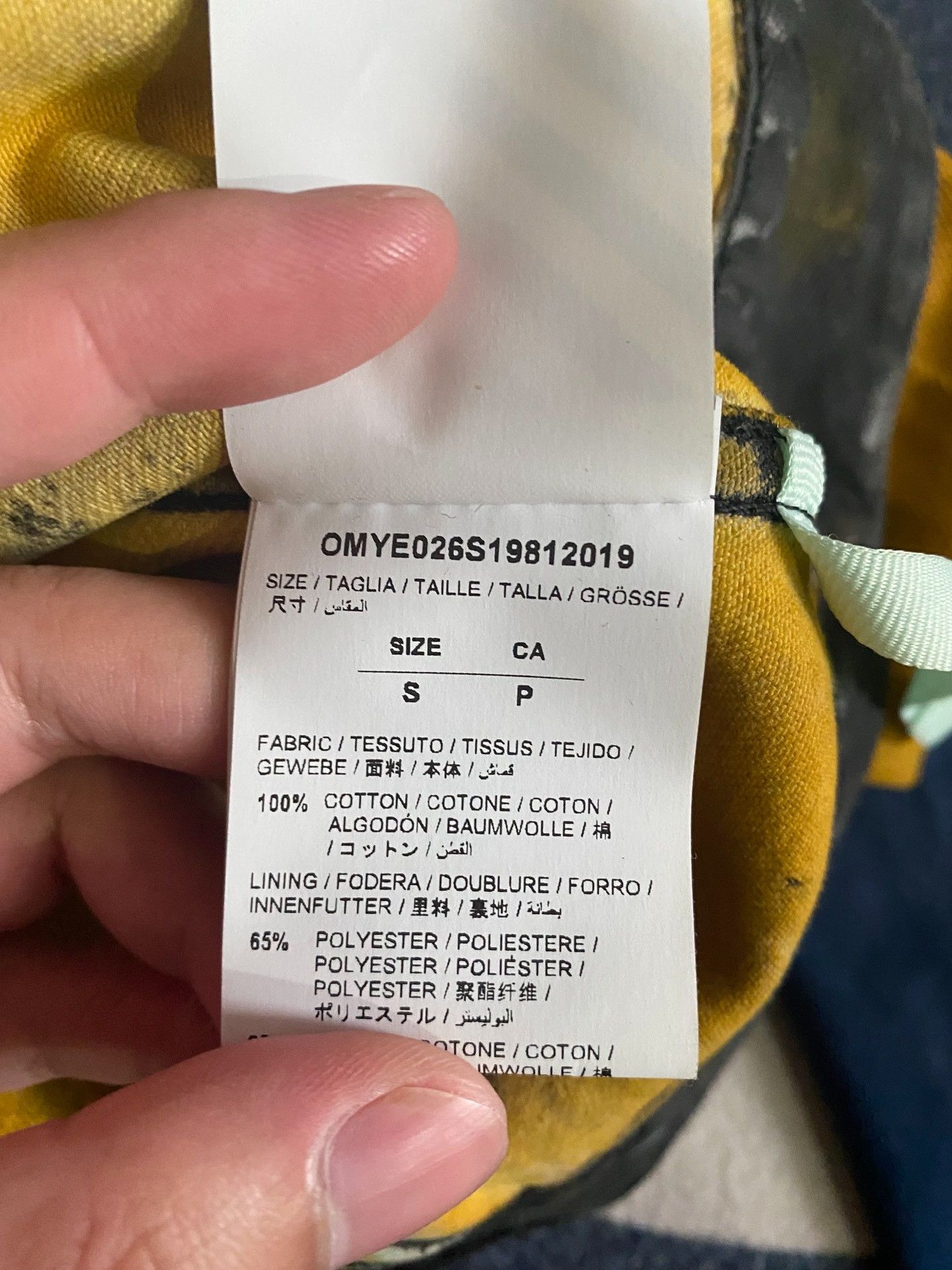 Off-White Off-White Spliced Denim Jacket Size US S / EU 44-46 / 1 - 3 Thumbnail