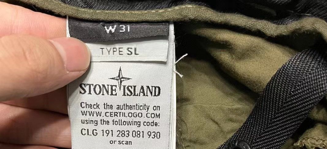 Stone Island Stone Island Cargo Pants W31 Size US 31 - 2 Thumbnail