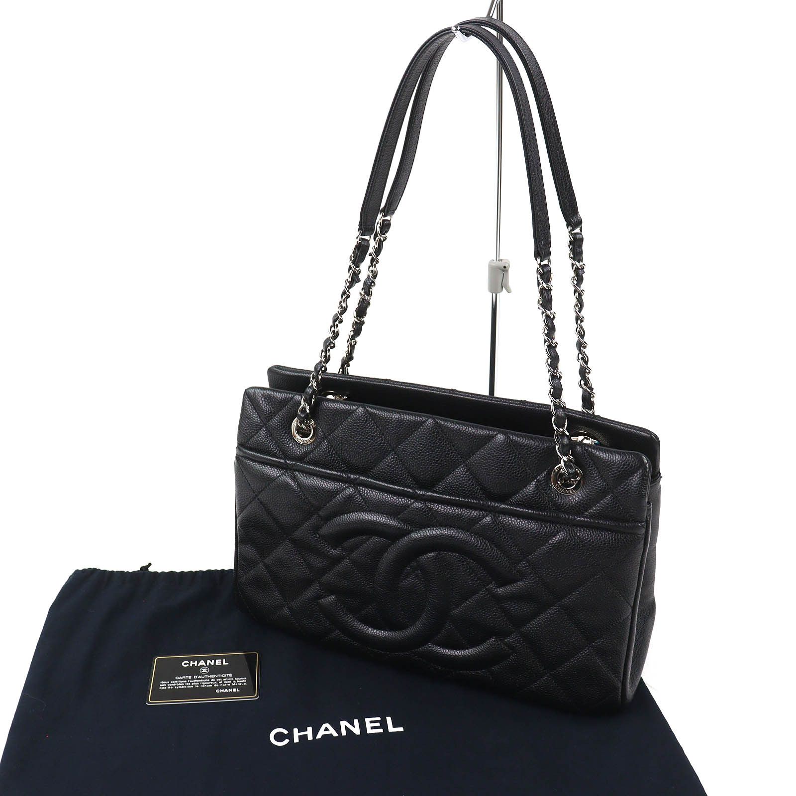 Chanel Chanel Chanel Caviar Skin Tote Bag Leather Tote Bag A67294 DUTY FREE for USA Size ONE SIZE - 2 Thumbnail