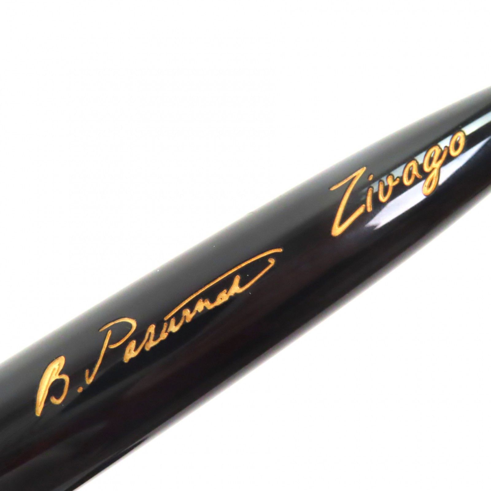 Other Other Caran d'Ache Zivago Au750 Fountain Pen Precious Metal Pen 5092-038 DUTY FREE for USA Size ONE SIZE - 9 Thumbnail