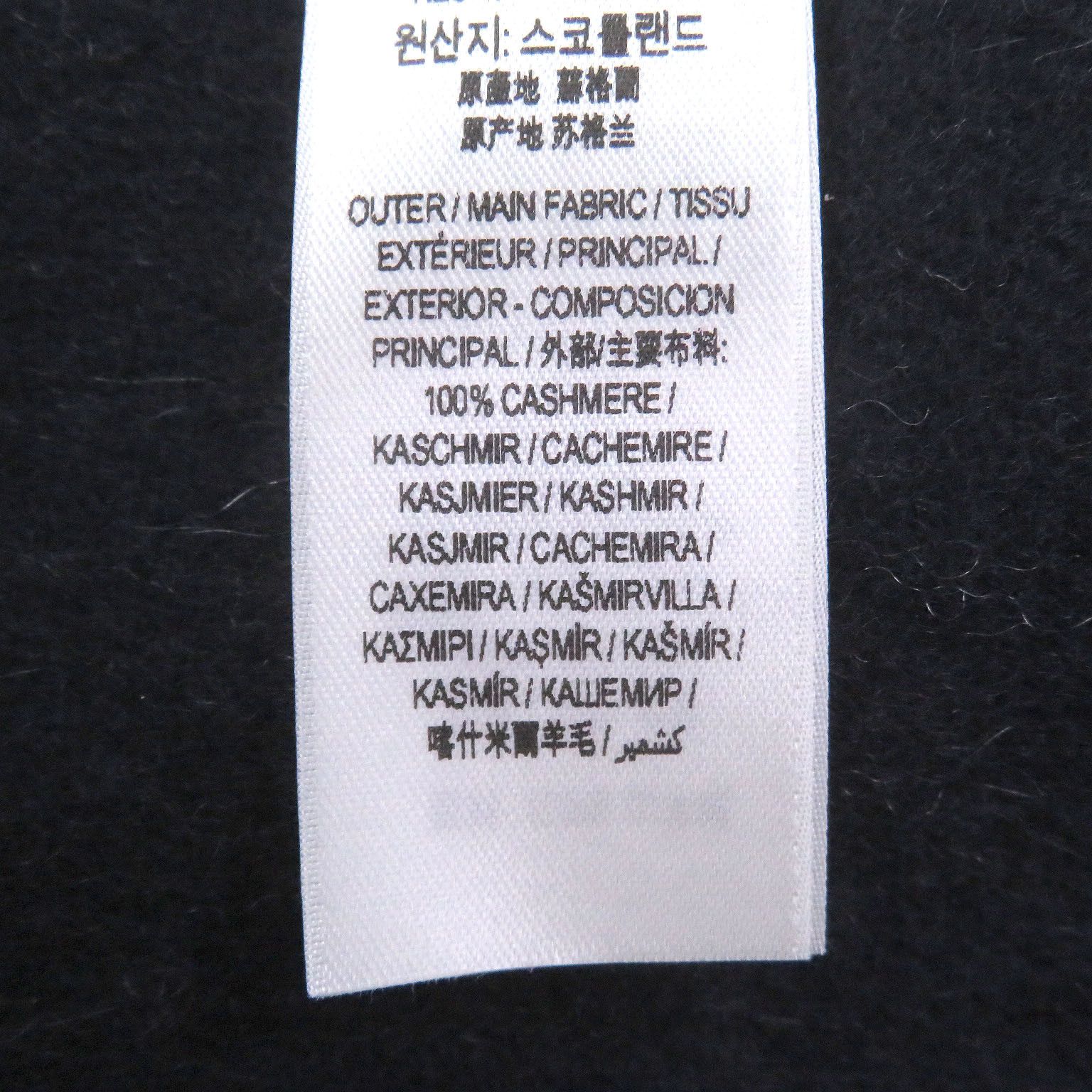 Burberry Burberry Burberry Cashmere Scarf Textile Scarf DUTY FREE for USA Size ONE SIZE - 10 Thumbnail