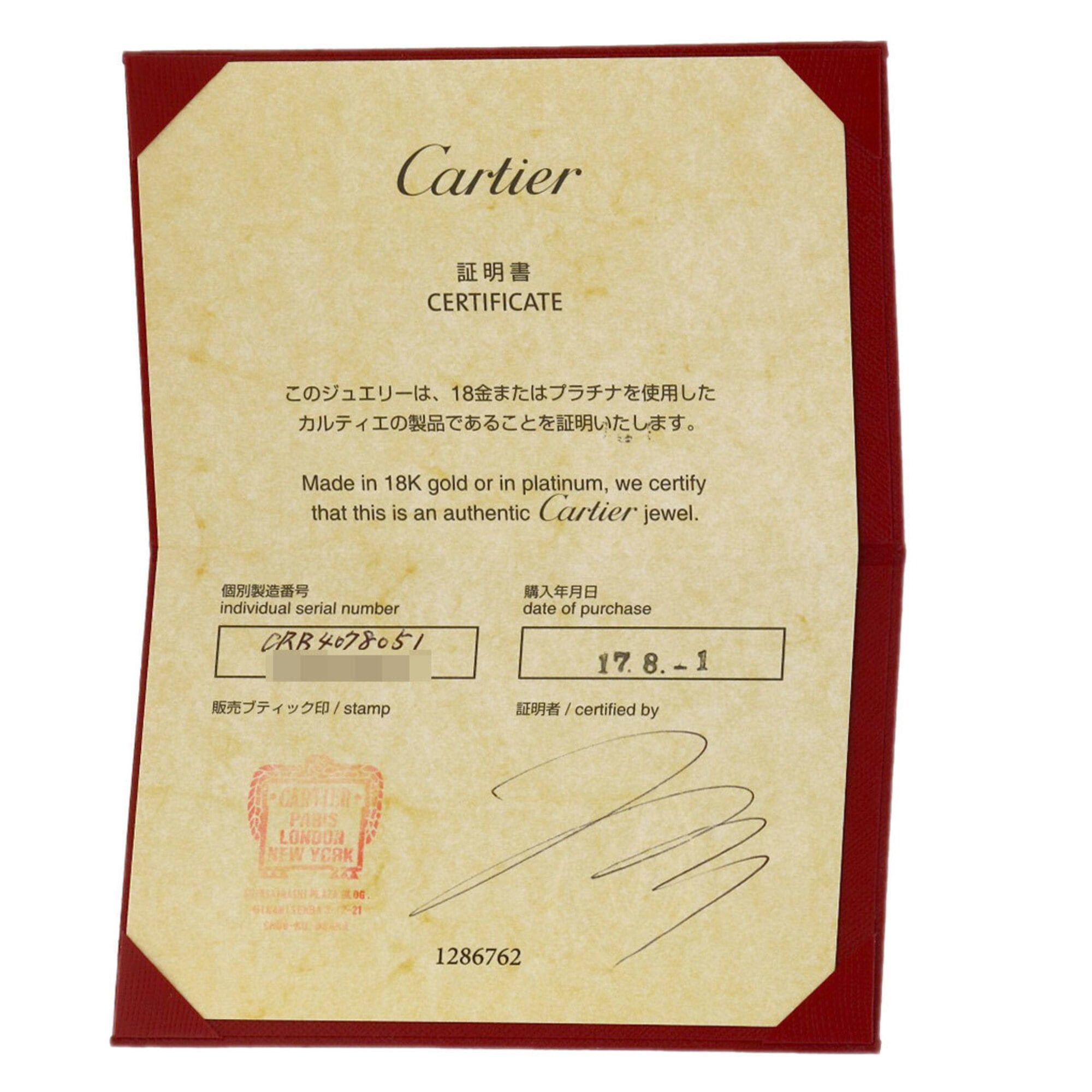 Cartier Cartier wedding ring, platinum PT950, for women. Size ONE SIZE - 10 Thumbnail