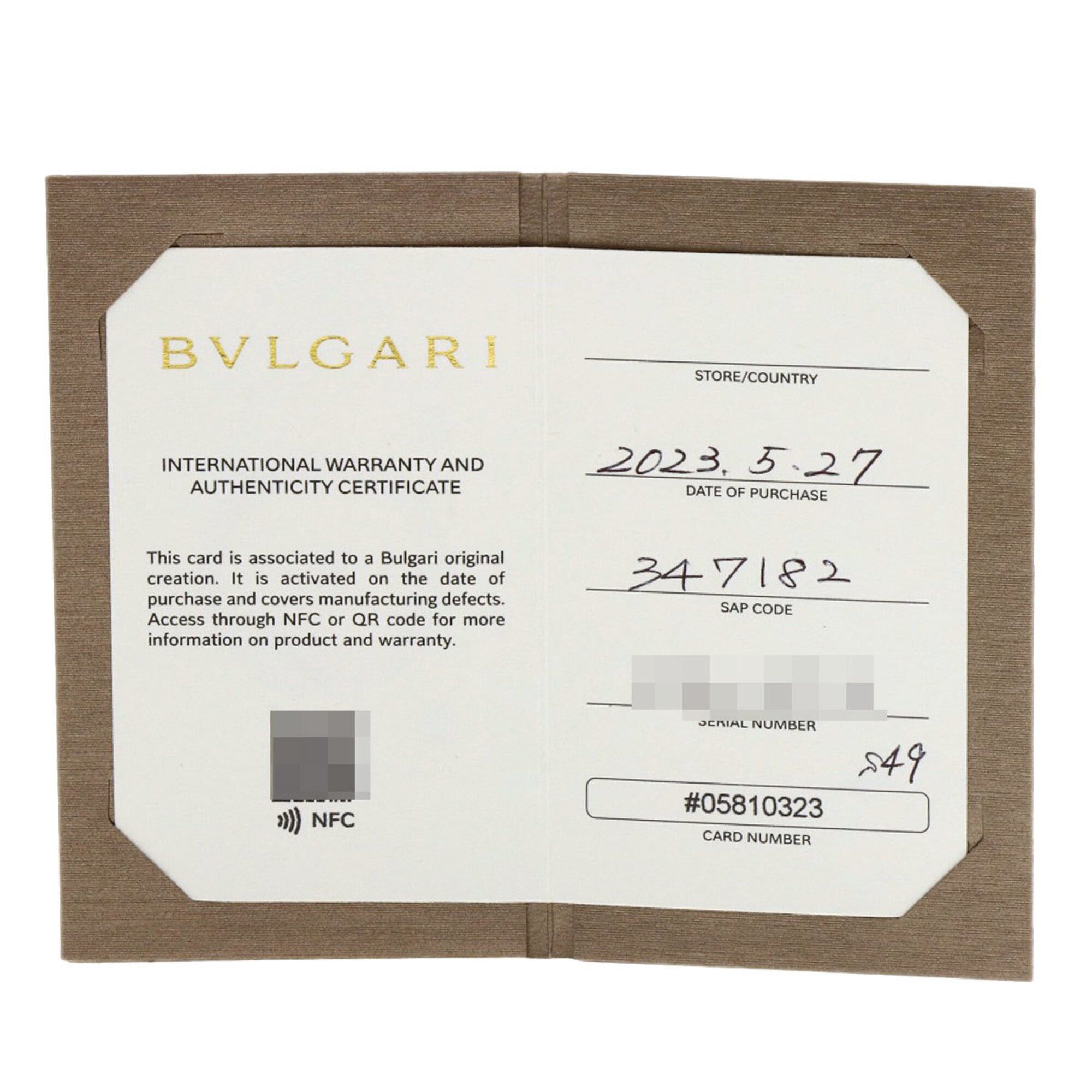 Bvlgari Bulgari Fedi Wedding Ring, Platinum PT950, Women's, BVLGARI Size ONE SIZE - 8 Thumbnail