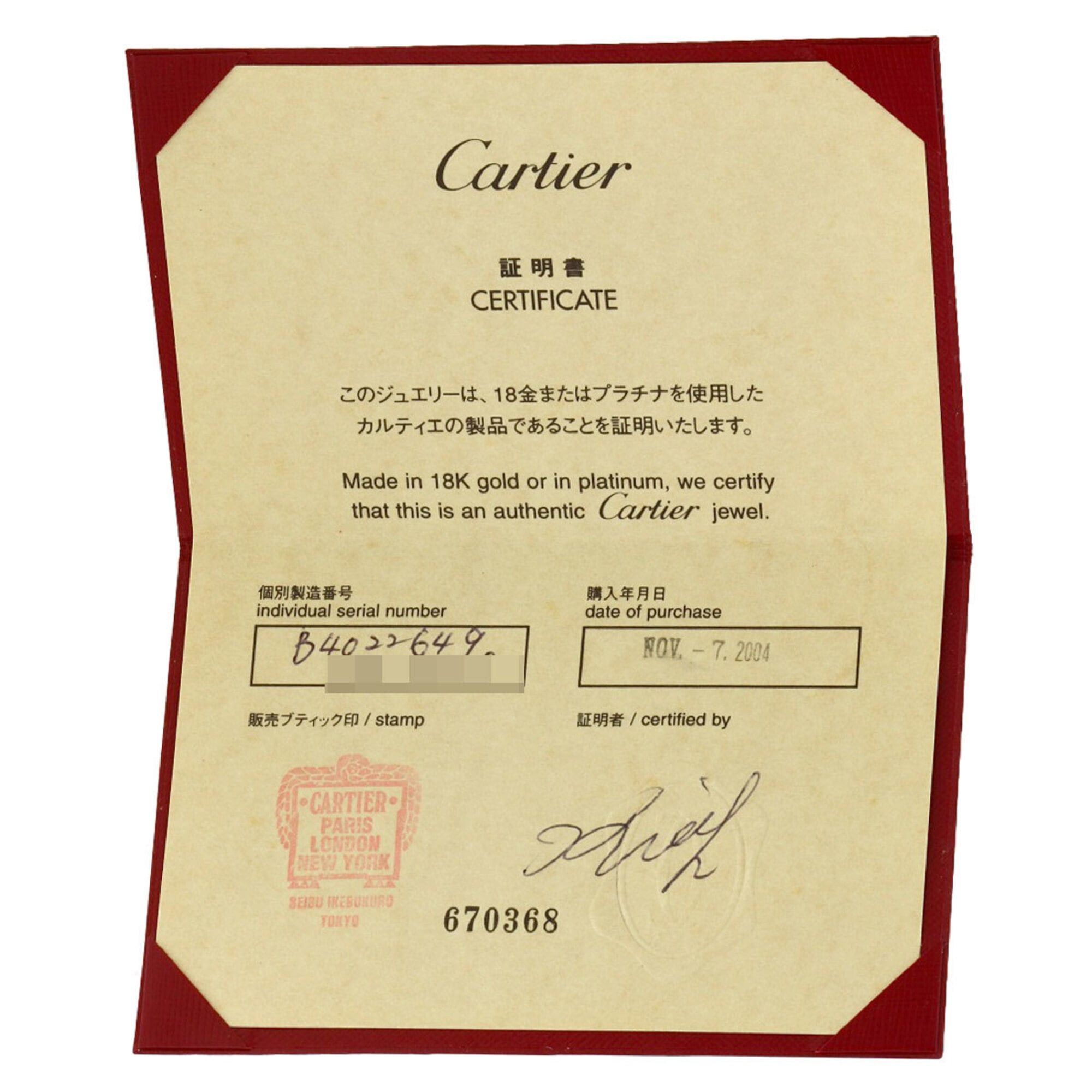 Cartier Cartier Love Ring #49, 18K White Gold, Women's Ring, CARTIER Size ONE SIZE - 8 Thumbnail