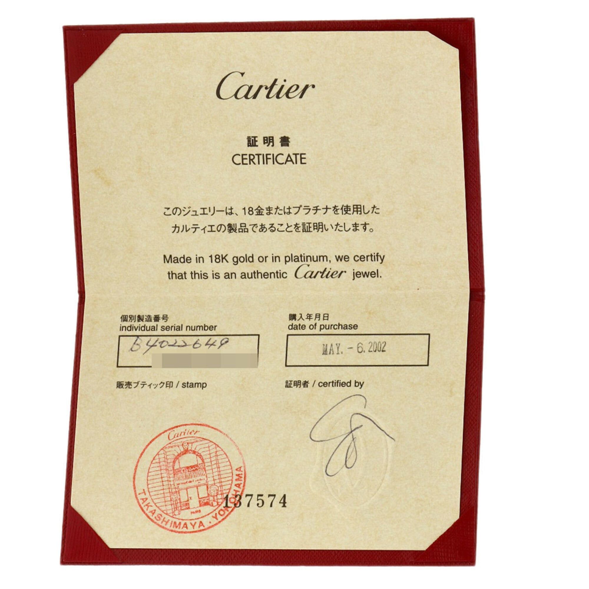 Cartier Cartier Love Ring #49, 18K White Gold, Women's Ring, CARTIER Size ONE SIZE - 8 Thumbnail