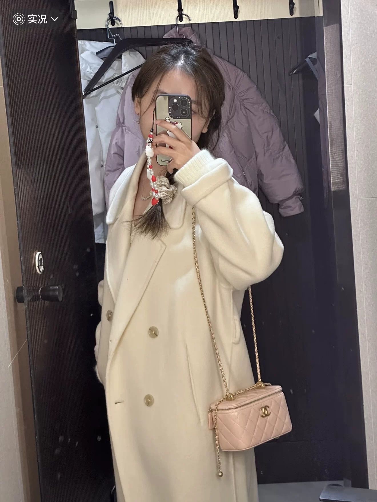 Chanel Pre-loved Bag Very good condition Size ONE SIZE - 6 Thumbnail