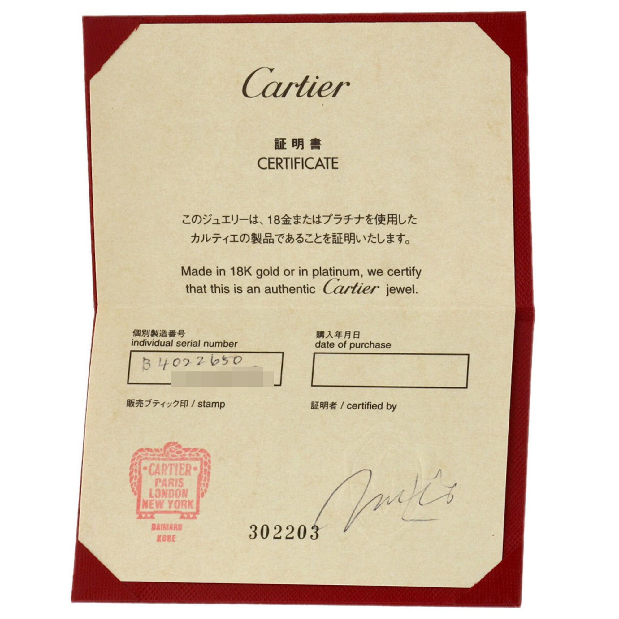 Cartier Cartier Love Ring #50, 18K White Gold, Women's Ring, CARTIER Size ONE SIZE - 8 Thumbnail