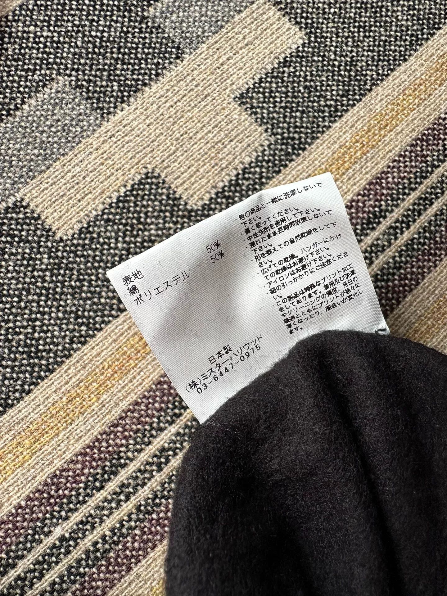 N.Hoolywood N.HOOLYWOOD Crew Neck Sweatshirt Size US S / EU 44-46 / 1 - 5 Thumbnail