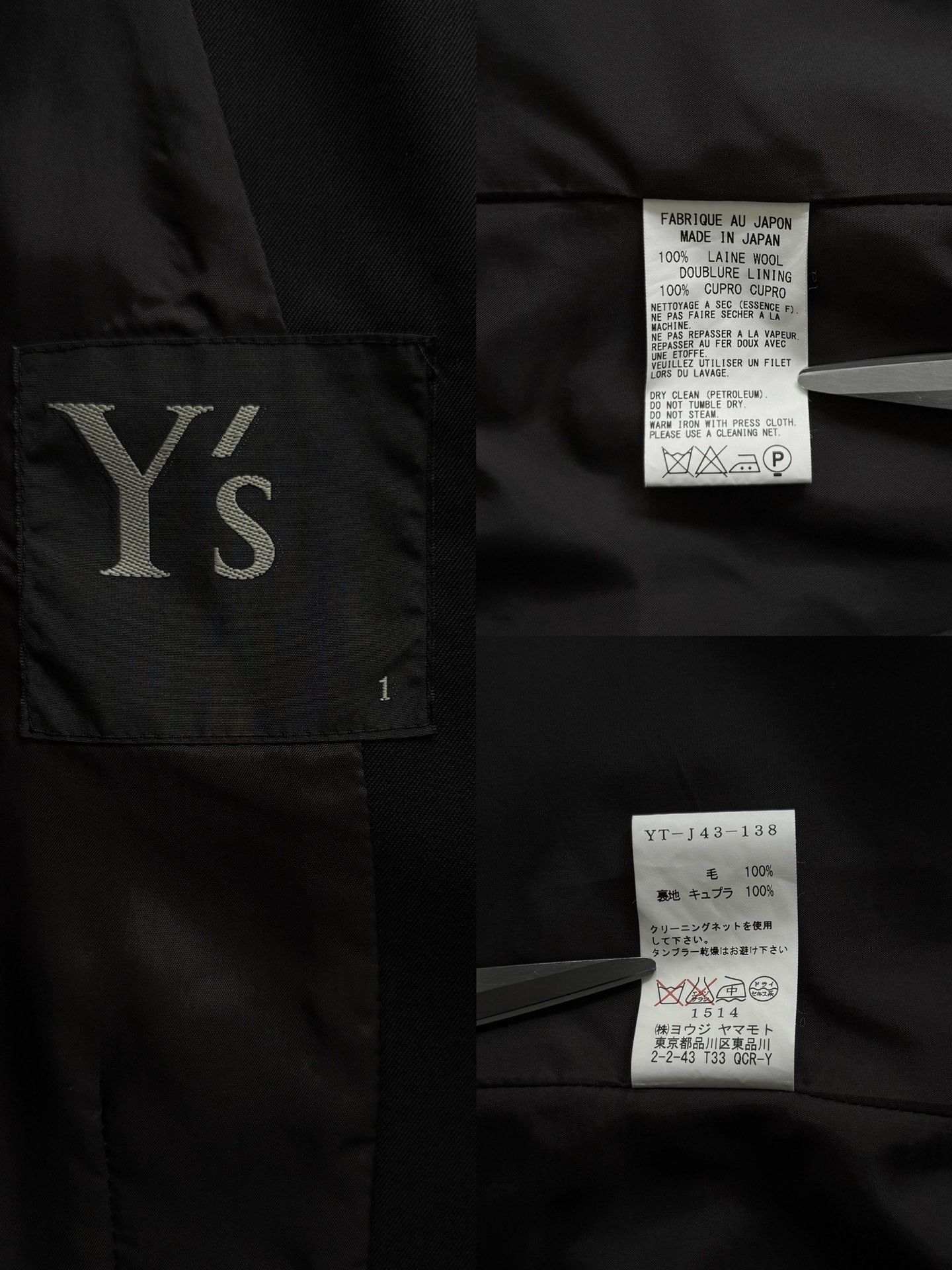 Yohji Yamamoto Yohji Yamamoto Y's 07SS Wool Blazer Size S / US 4 / IT 40 - 8 Thumbnail
