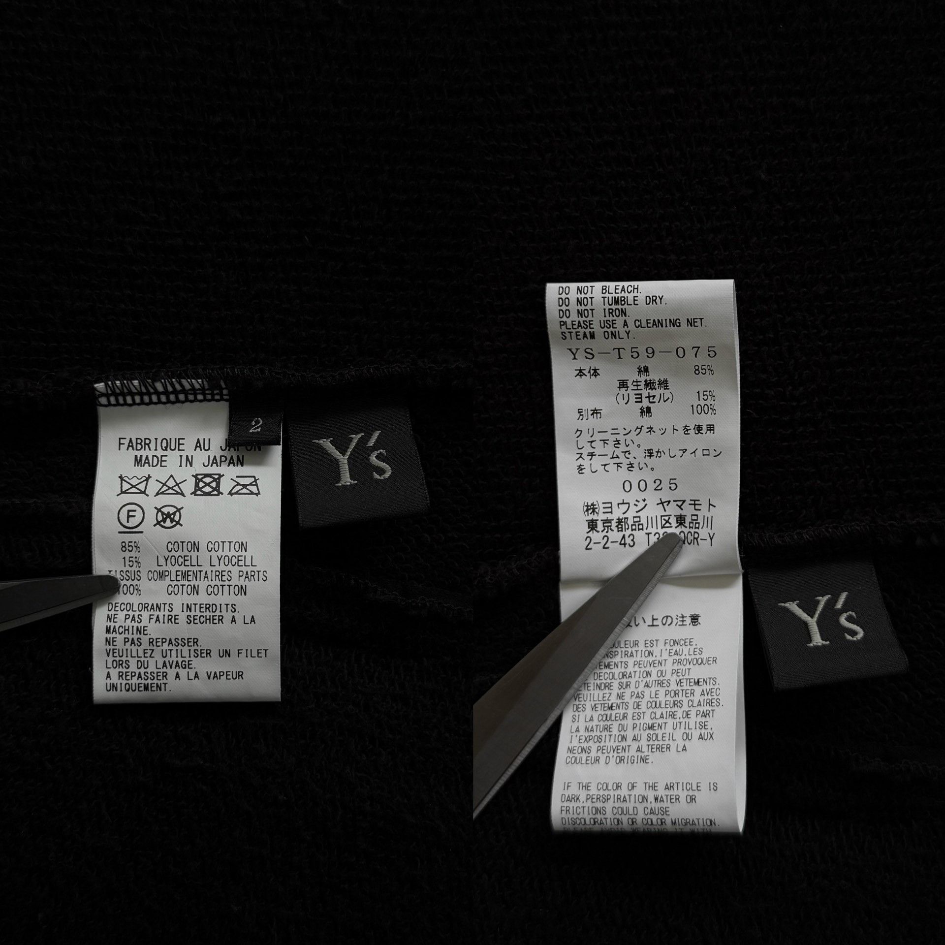 Yohji Yamamoto Yohji Yamamoto Y's 24SS Minimalist Suit Jacket Size US M / EU 48-50 / 2 - 6 Thumbnail