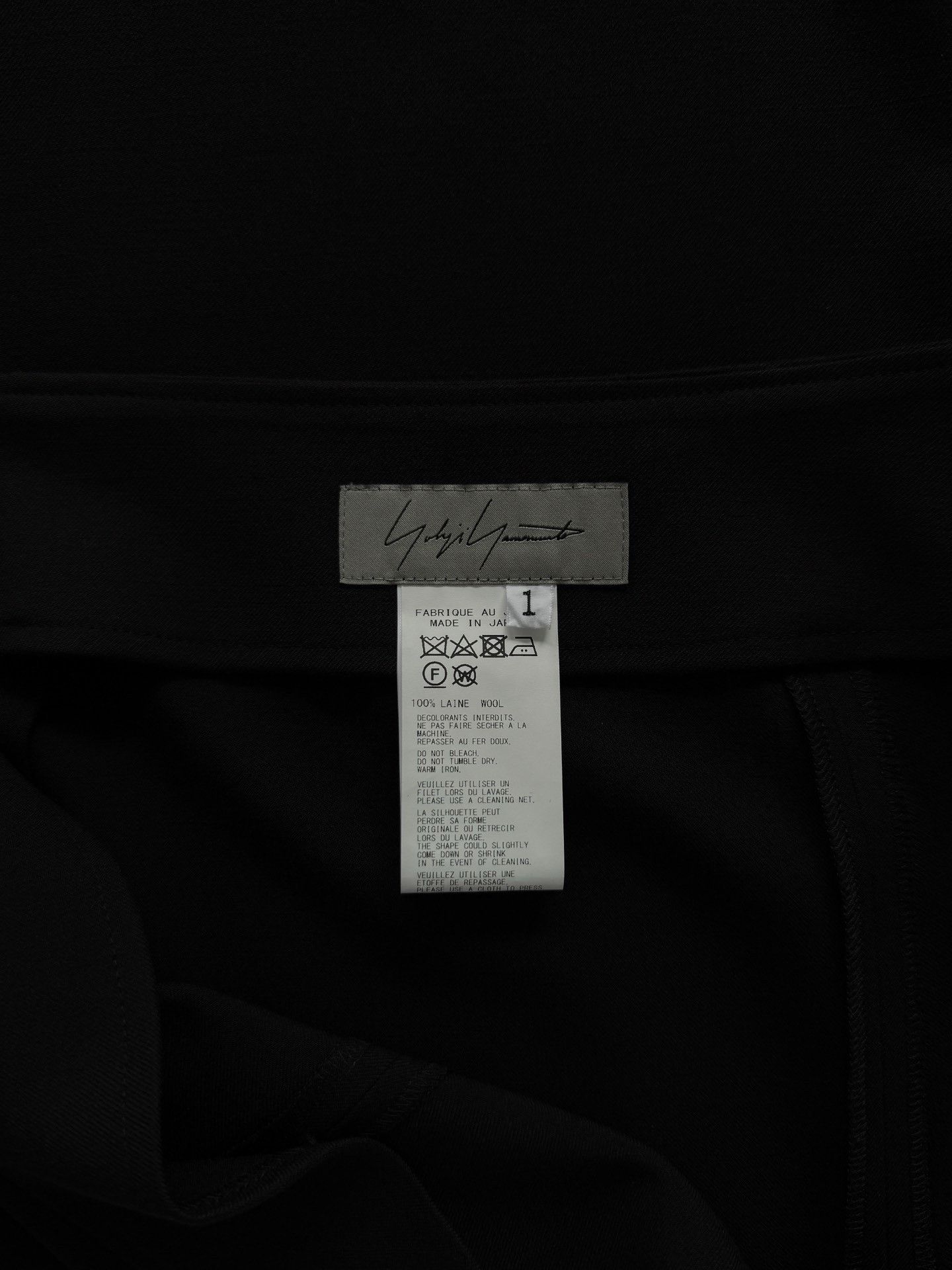 Yohji Yamamoto Yohji Yamamoto 24AW Swing Tail Maxi Skirt Size 38" / US 16 / IT 52 - 8 Thumbnail