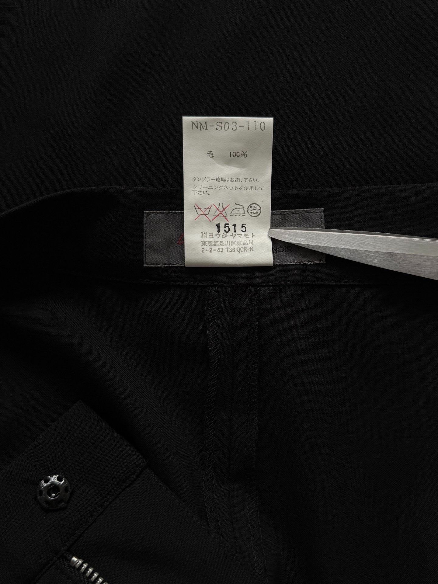 Yohji Yamamoto Yohji Yamamoto Noir 02AW Asymmetric Skirt Pants Size 38" / US 16 / IT 52 - 9 Thumbnail
