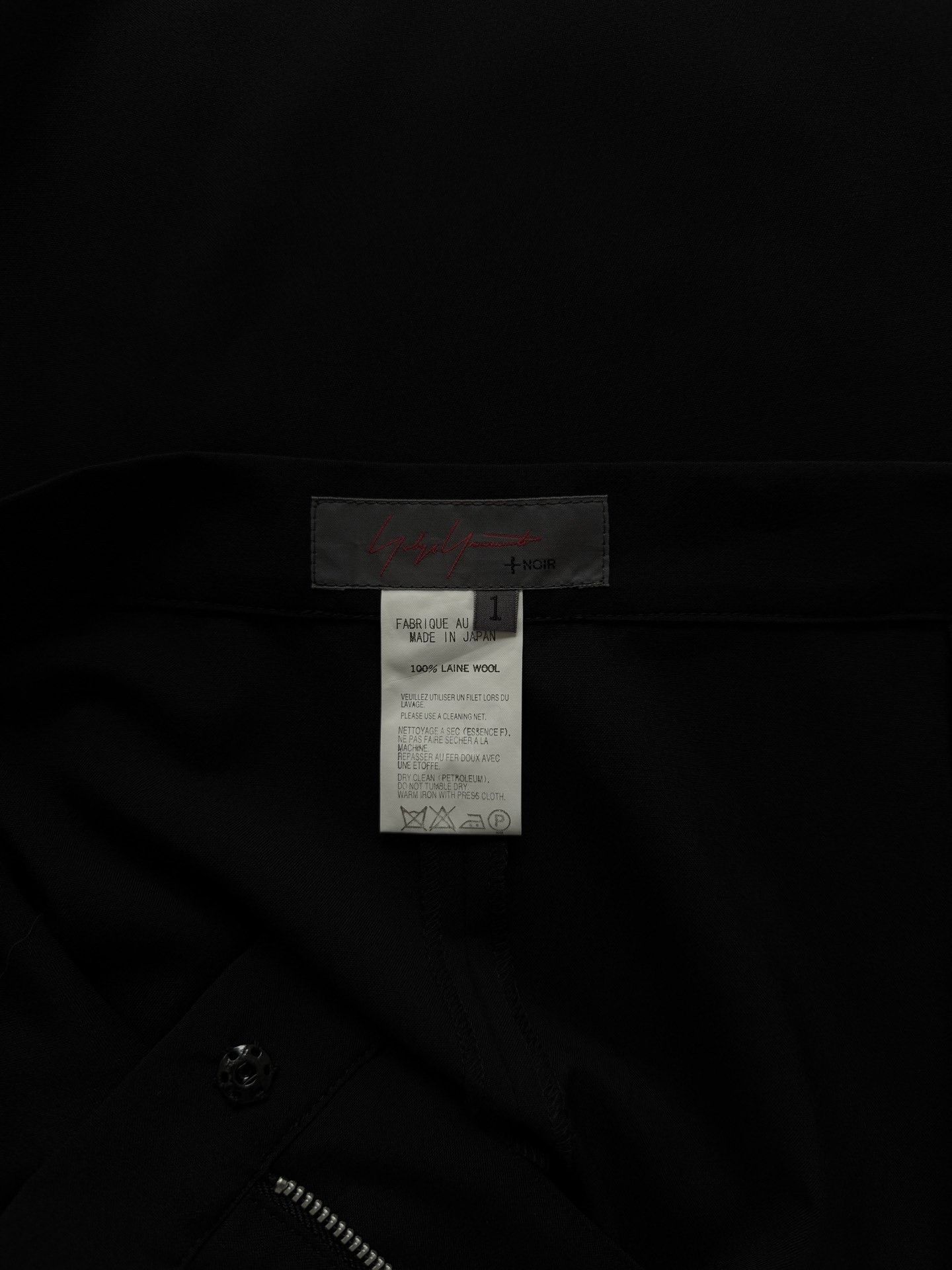 Yohji Yamamoto Yohji Yamamoto Noir 02AW Asymmetric Skirt Pants Size 38" / US 16 / IT 52 - 8 Thumbnail