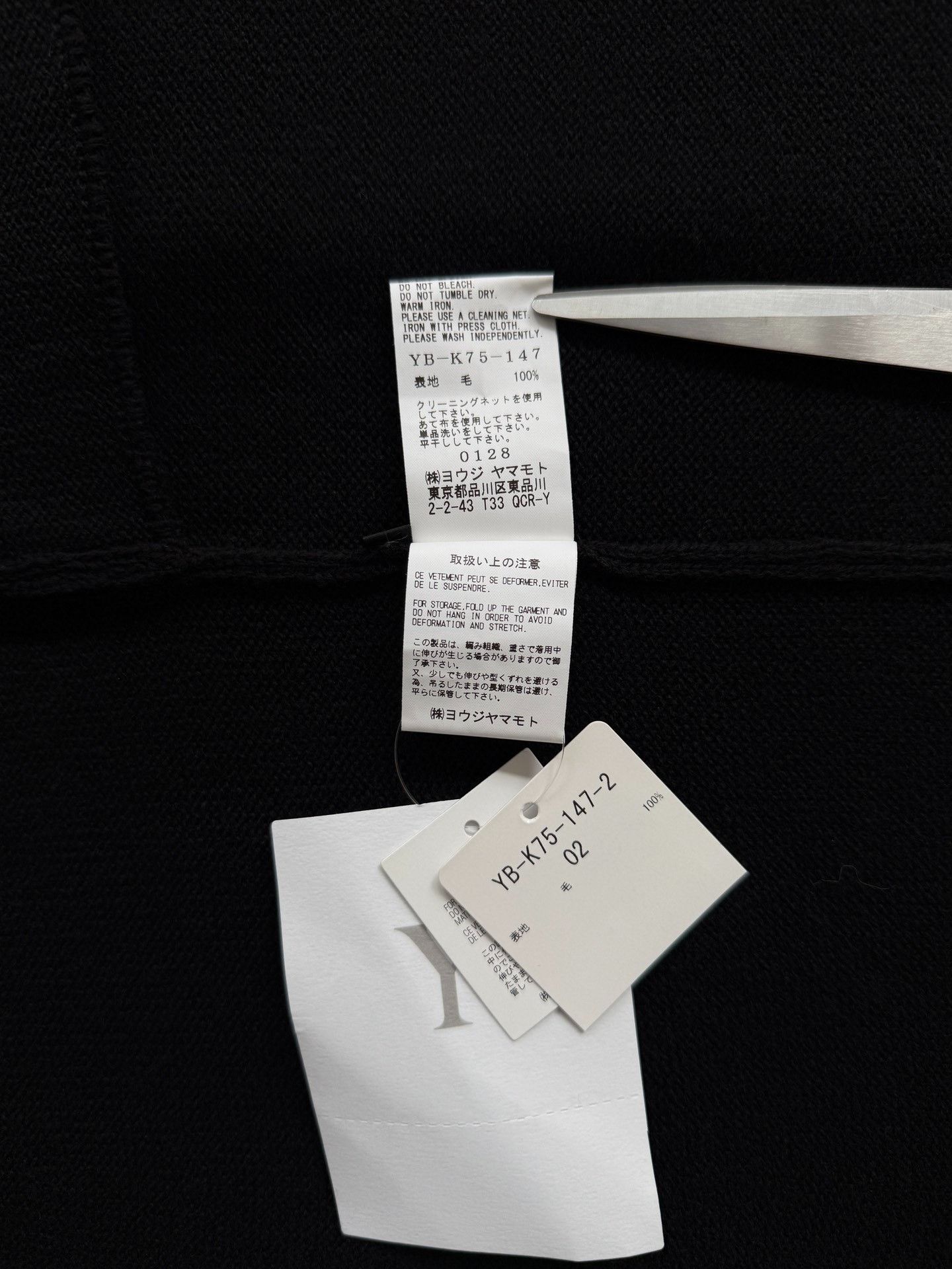 Yohji Yamamoto Yohji Yamamoto Y's 24AW Asymmetric Maxi Skirt Size 22" - 9 Thumbnail