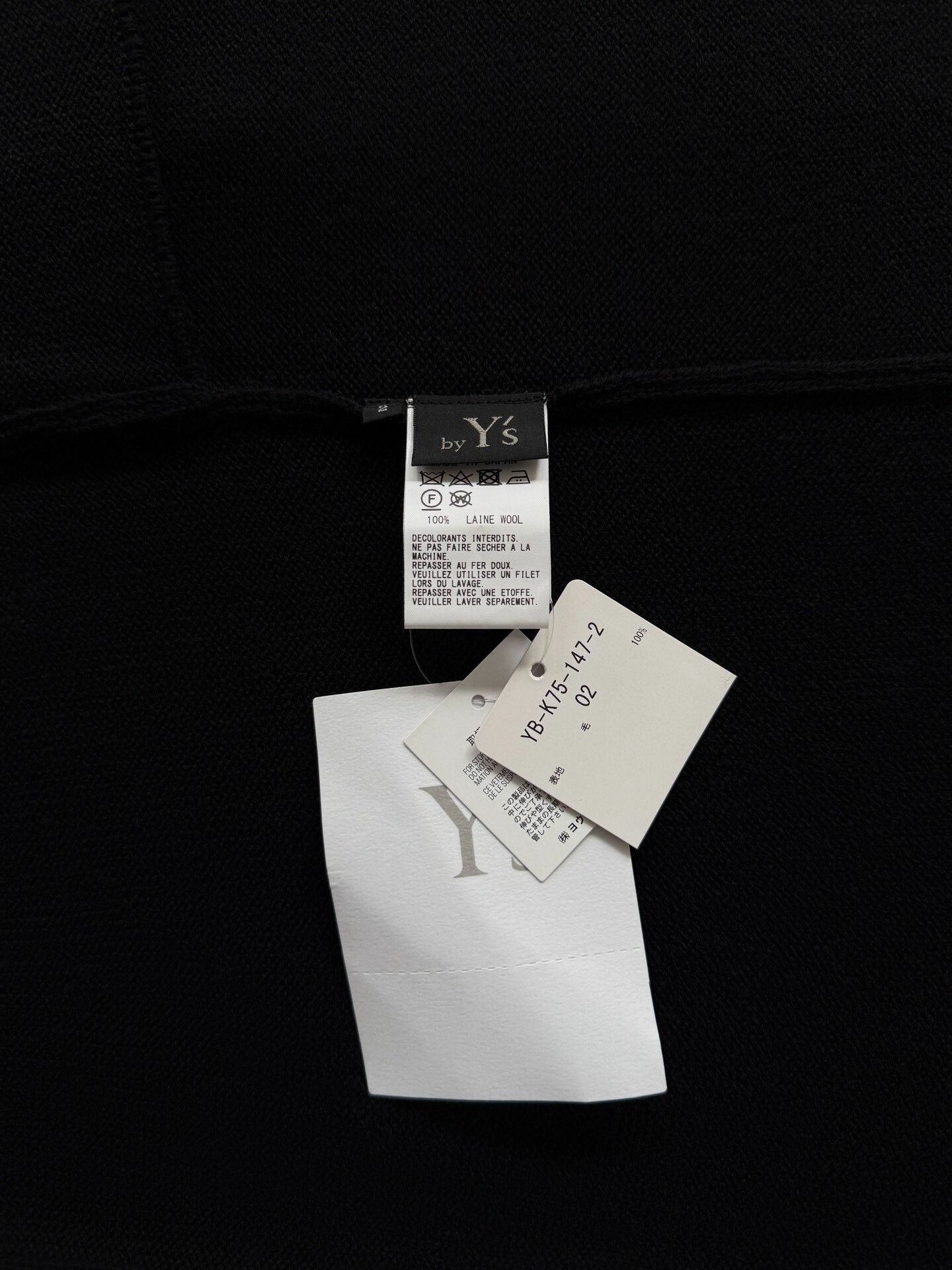 Yohji Yamamoto Yohji Yamamoto Y's 24AW Asymmetric Maxi Skirt Size 22" - 8 Thumbnail