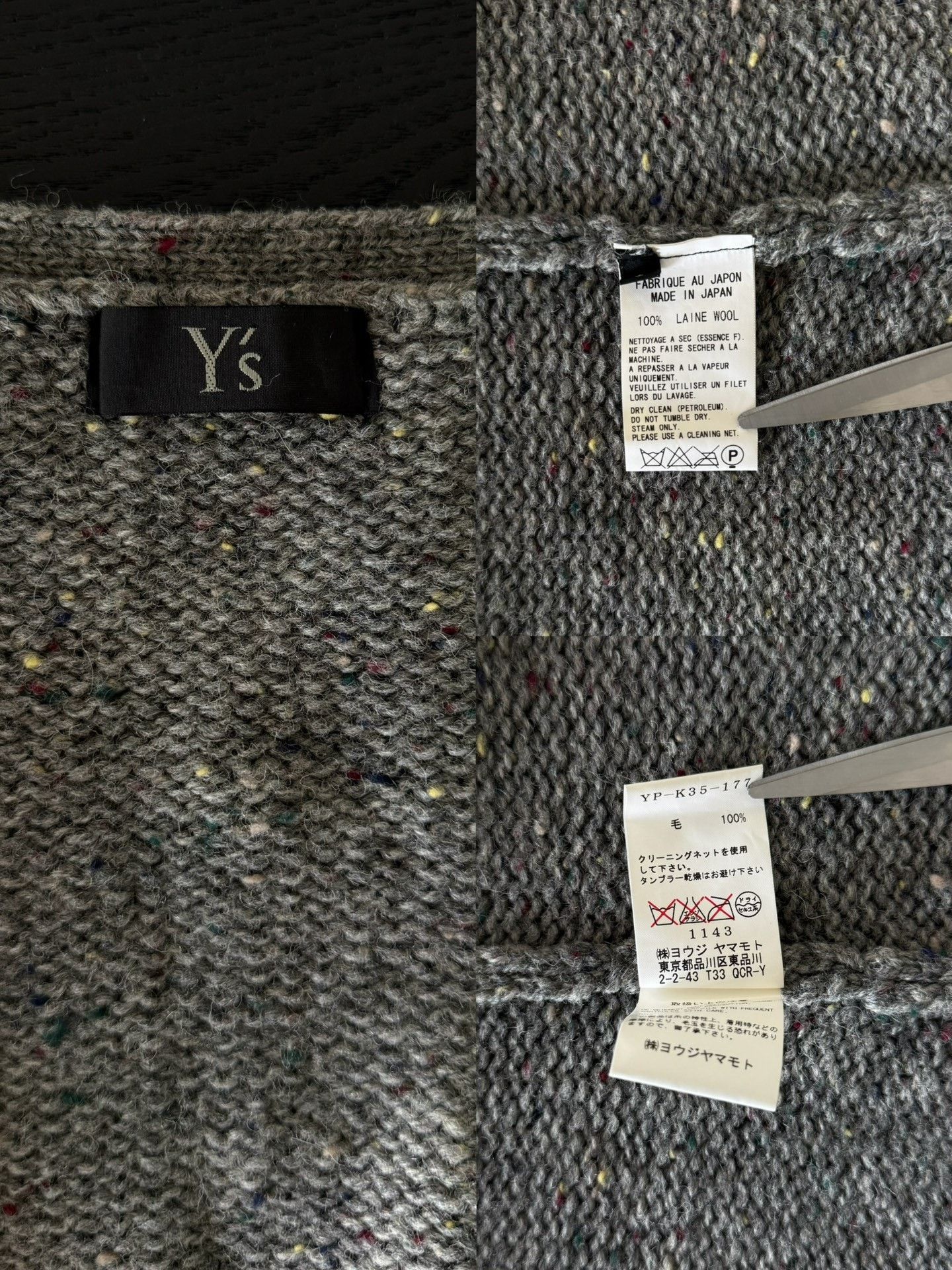 Yohji Yamamoto Yohji Yamamoto Y's 11AW Heathered Wool Cardigan Size M / US 6-8 / IT 42-44 - 6 Thumbnail