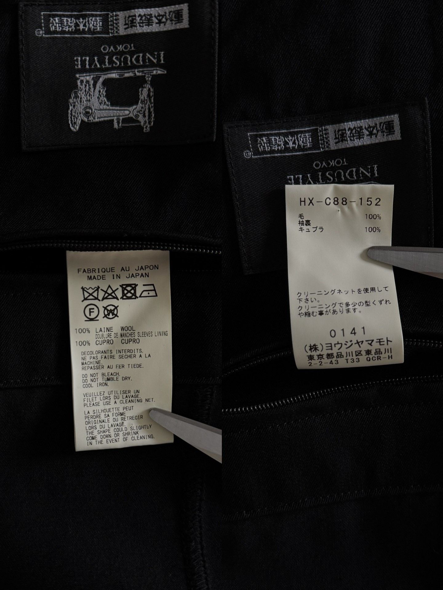 Yohji Yamamoto Yohji Yamamoto 21AW Gaba Wool Trench Coat Size US M / EU 48-50 / 2 - 8 Thumbnail